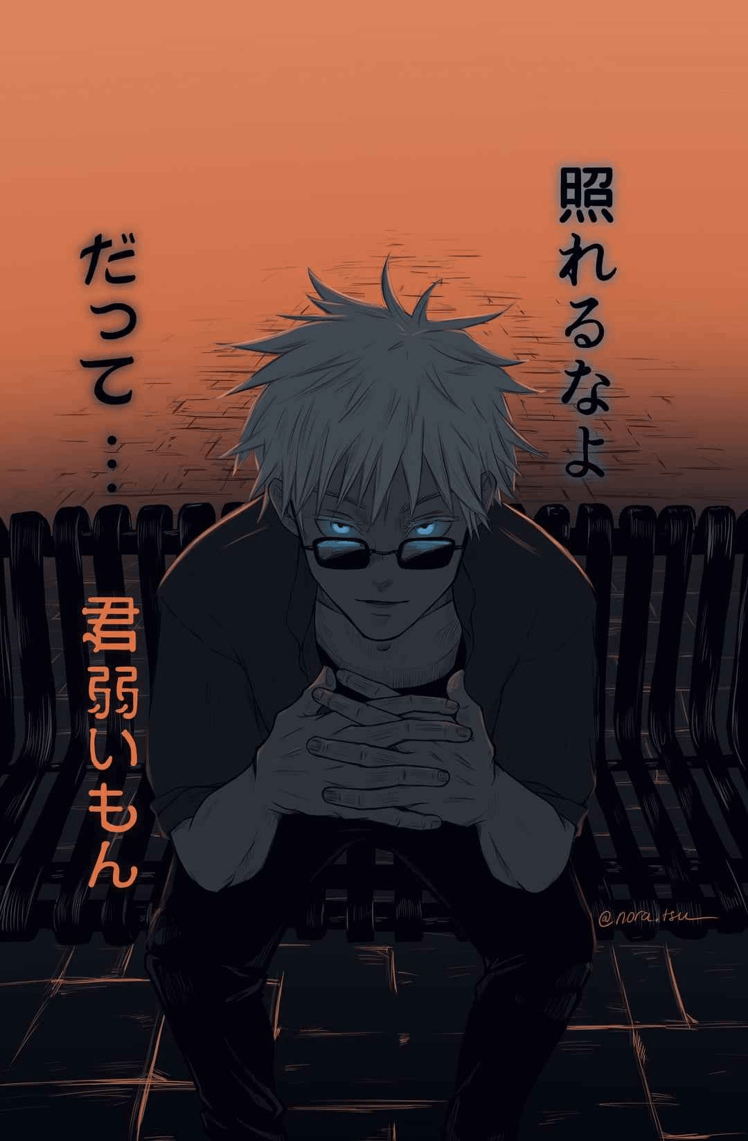 Hello Jujutsufolk! Show me your JJK