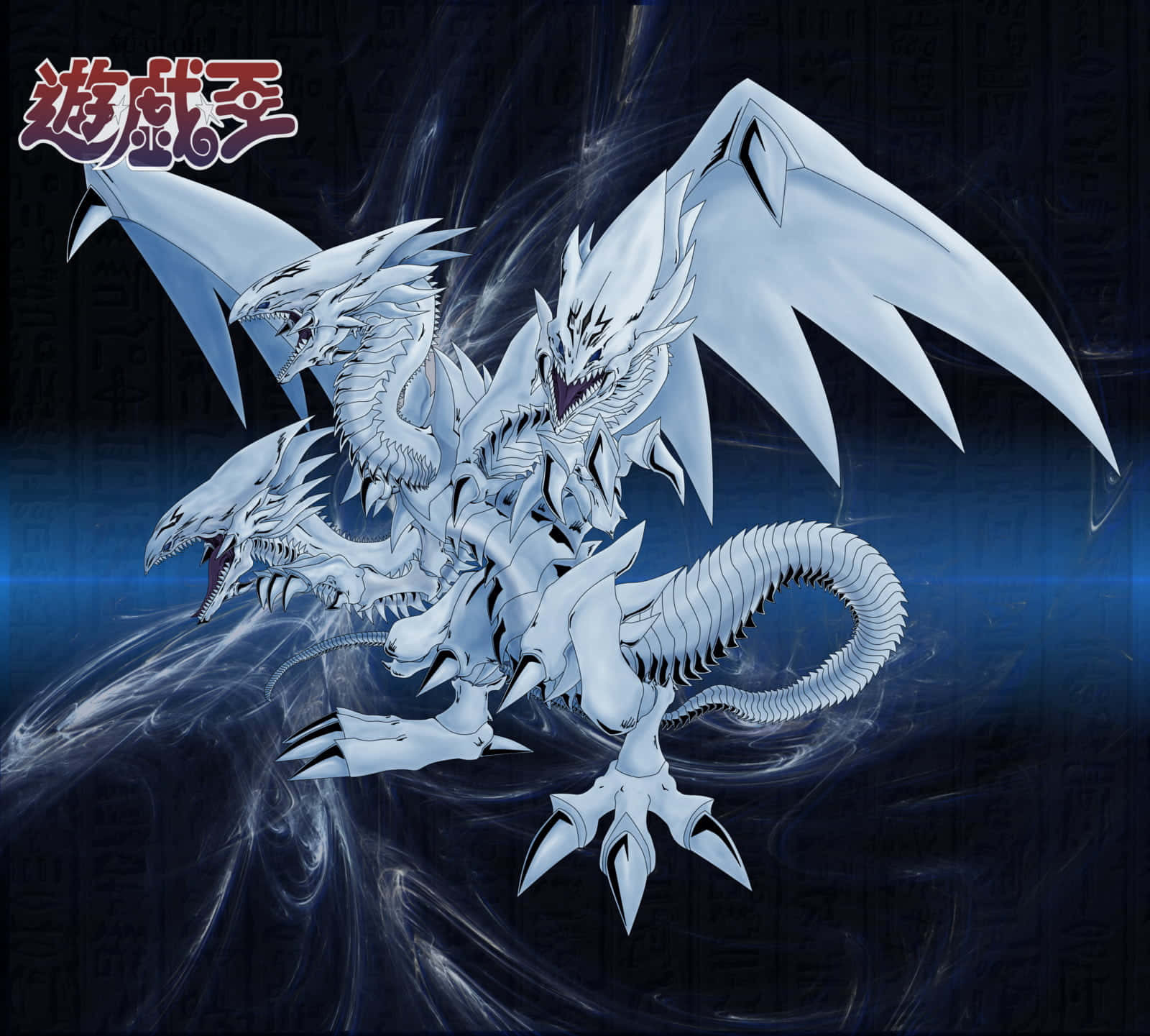 Blue Eyes White Dragon Wallpaper