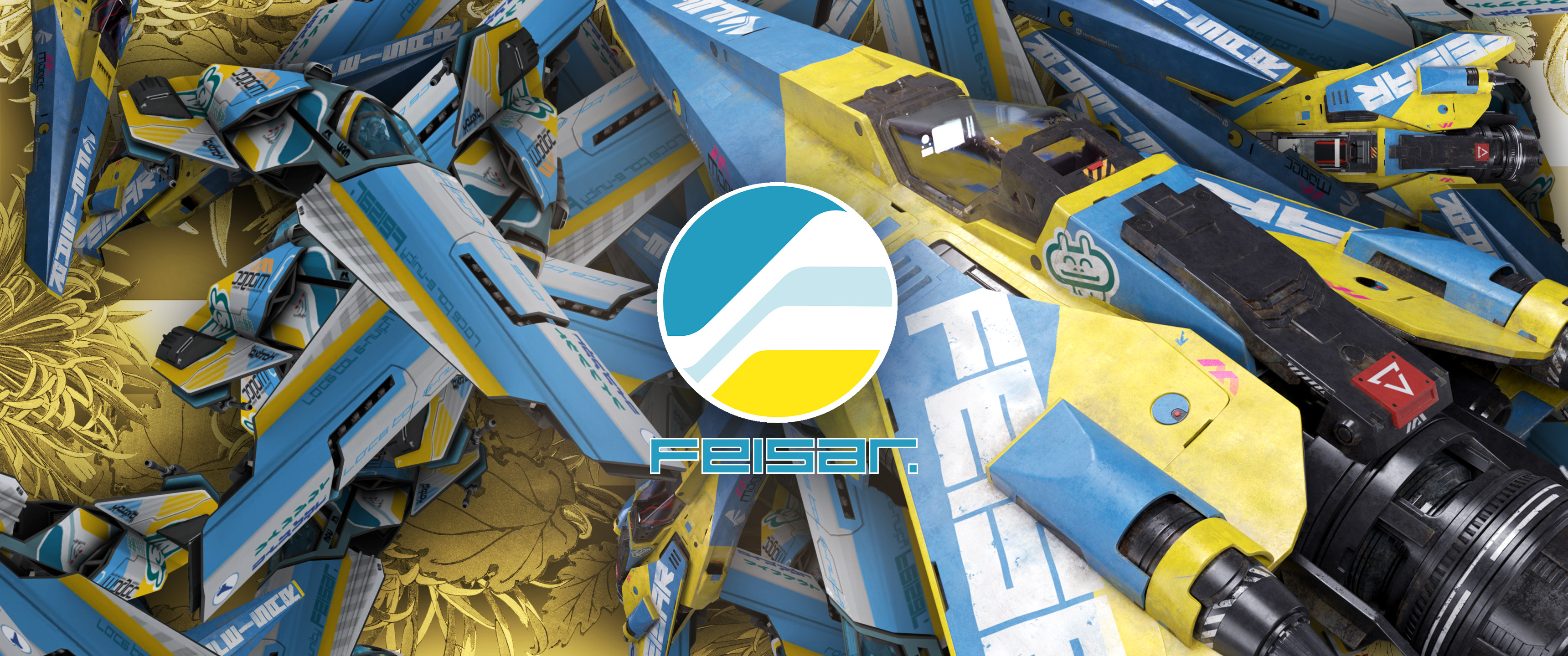 Ultrawide Wipeout Wallpaper