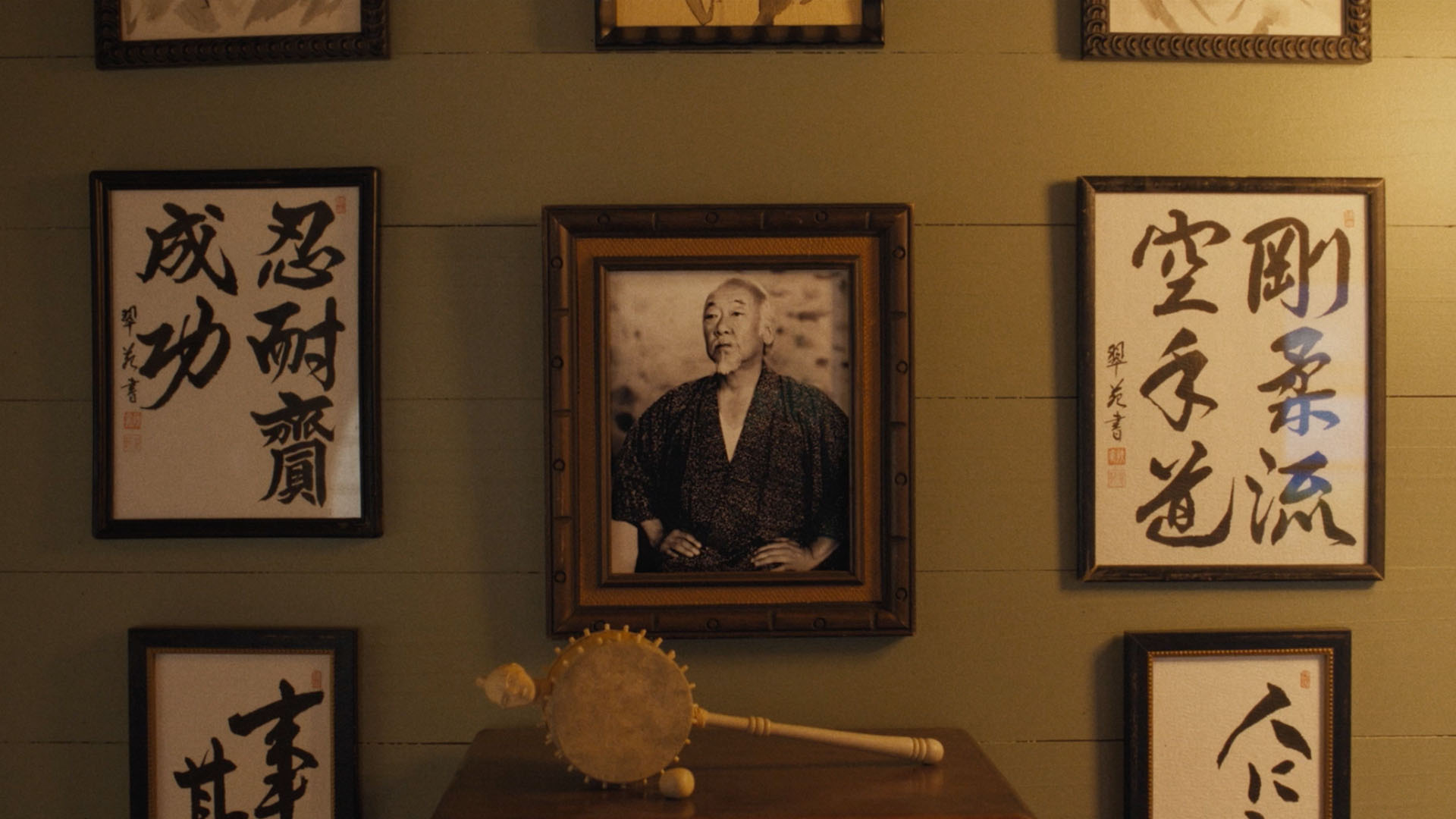 Karate Kid: Legends. Sony Picture