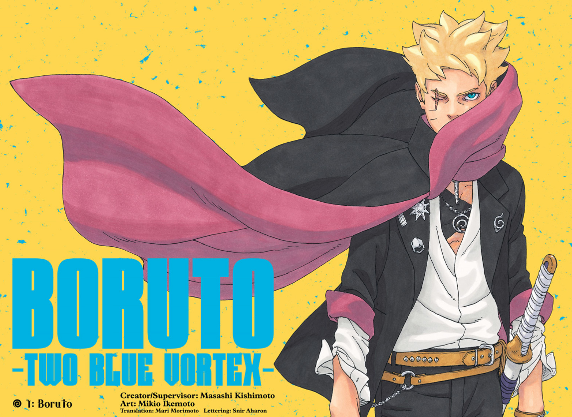 Boruto (chapter)