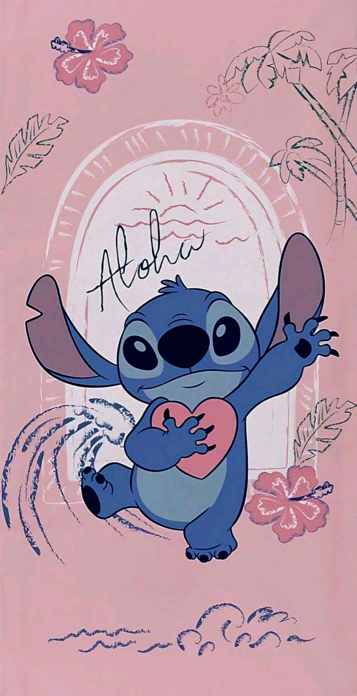 STITCH