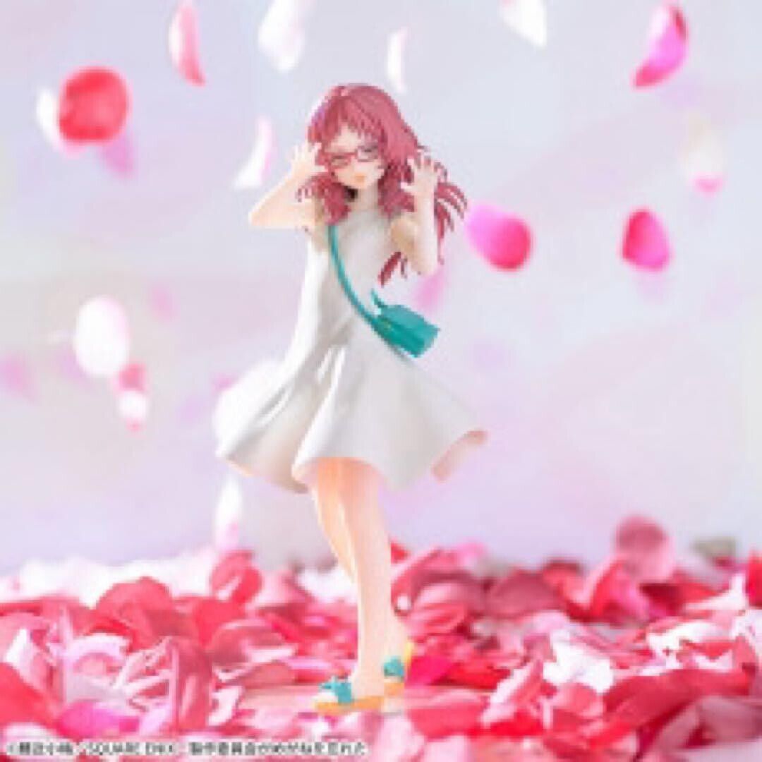 The Girl I Like Forgot Her Glasses