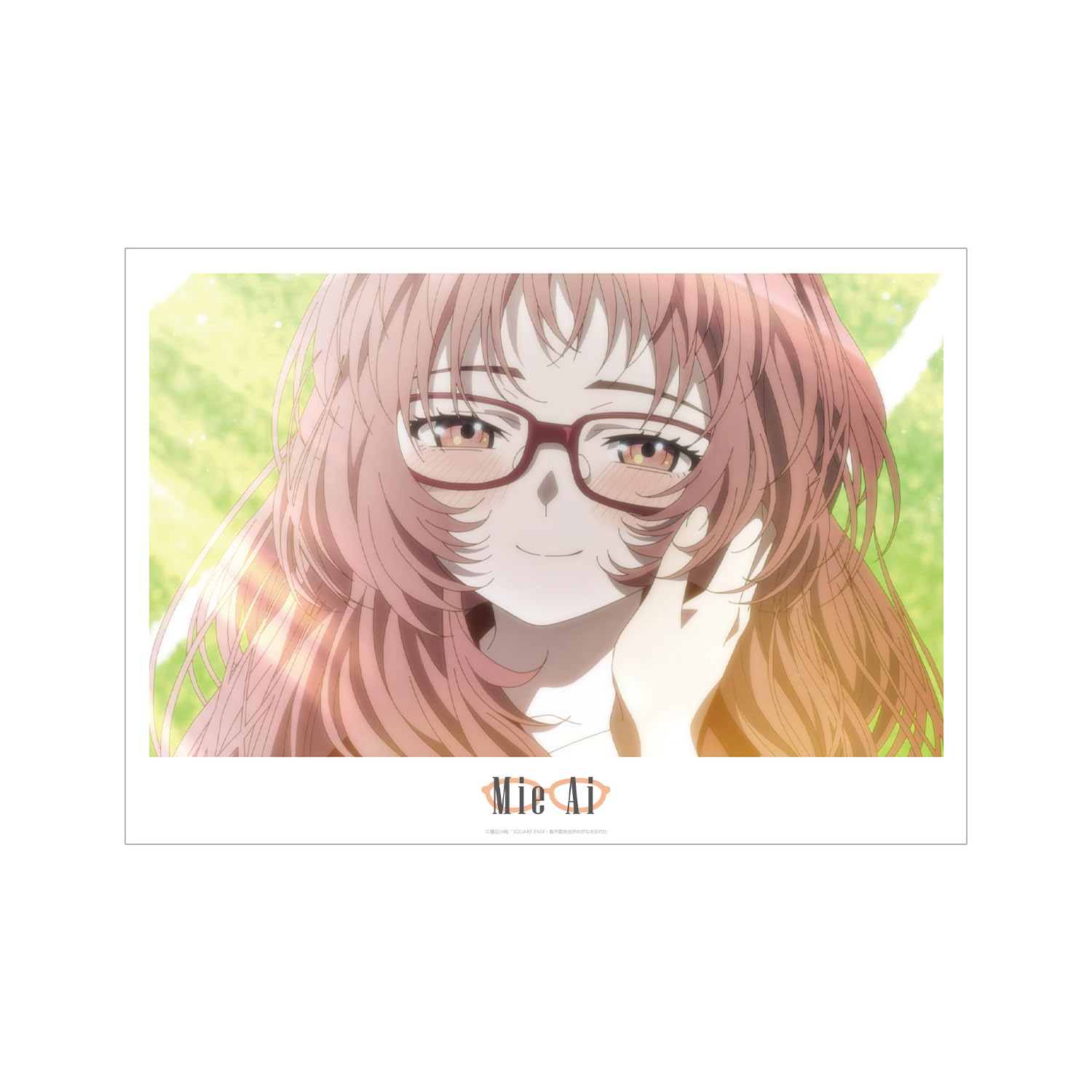 TV Anime My Favorite Child Forgot