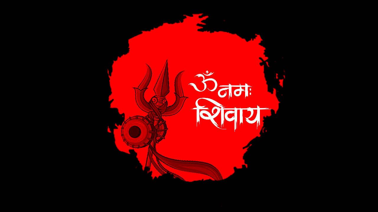 Download Om Namah Shivaya Red Wallpaper