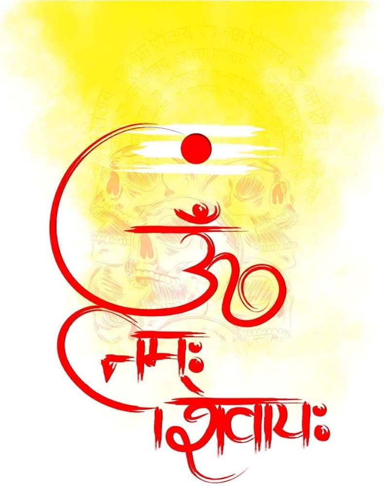 Ace om Namah Shivaya Lord Goddess God