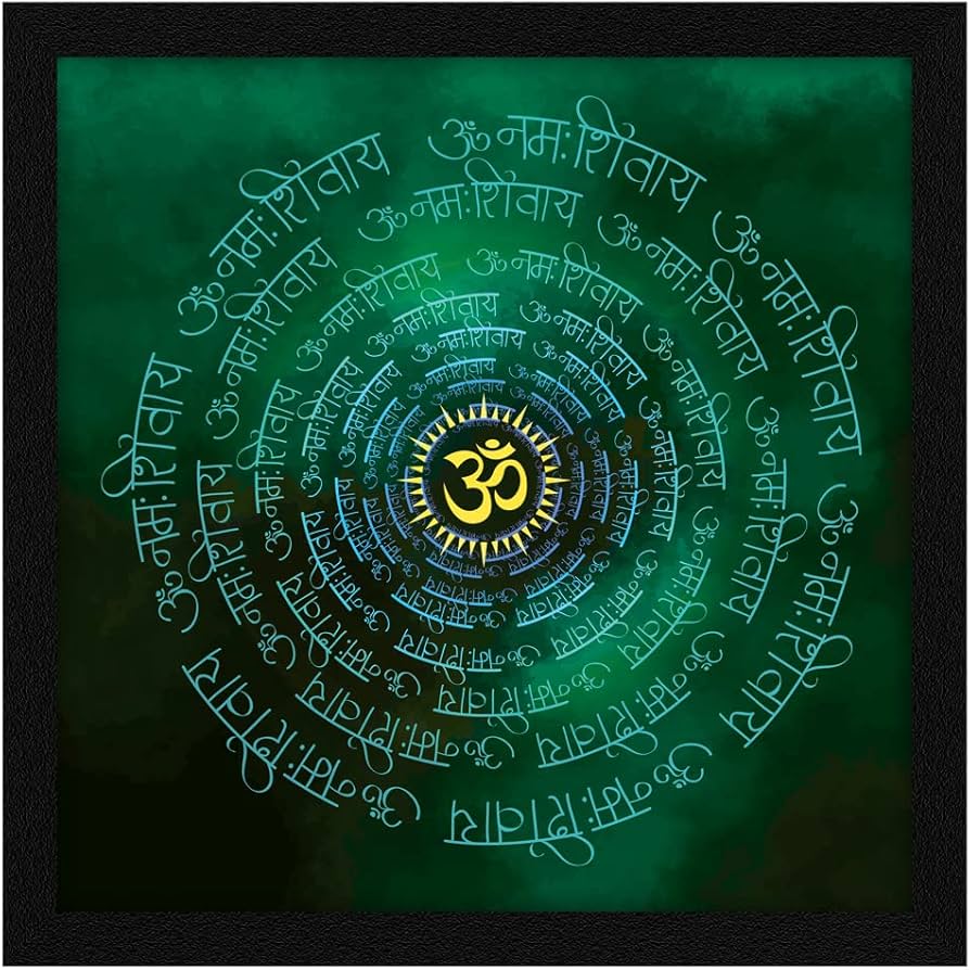 ArtX OM Namah Shivaya Framed Painting