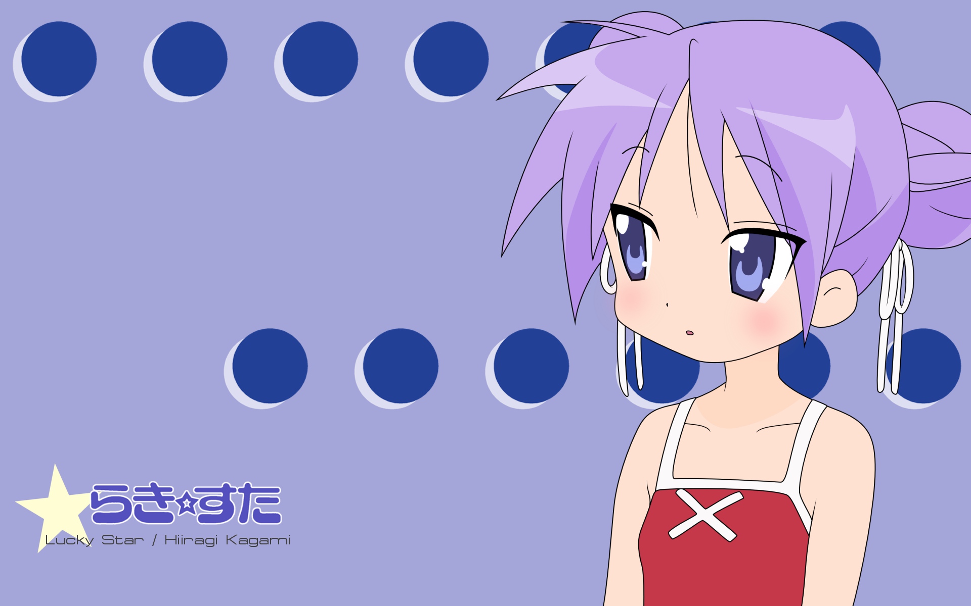Kagami Hiiragi Anime Lucky Star