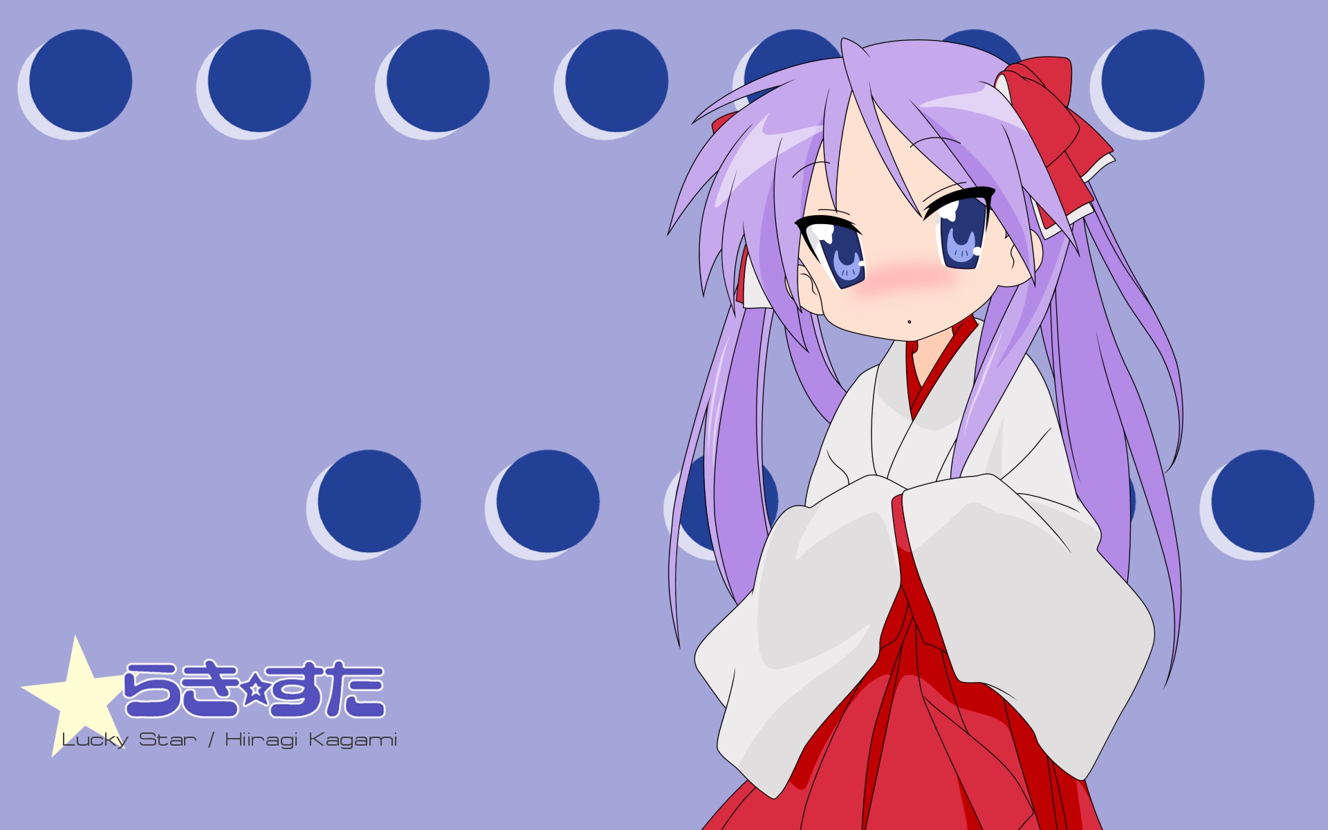 Kagami Hiiragi Anime Lucky Star