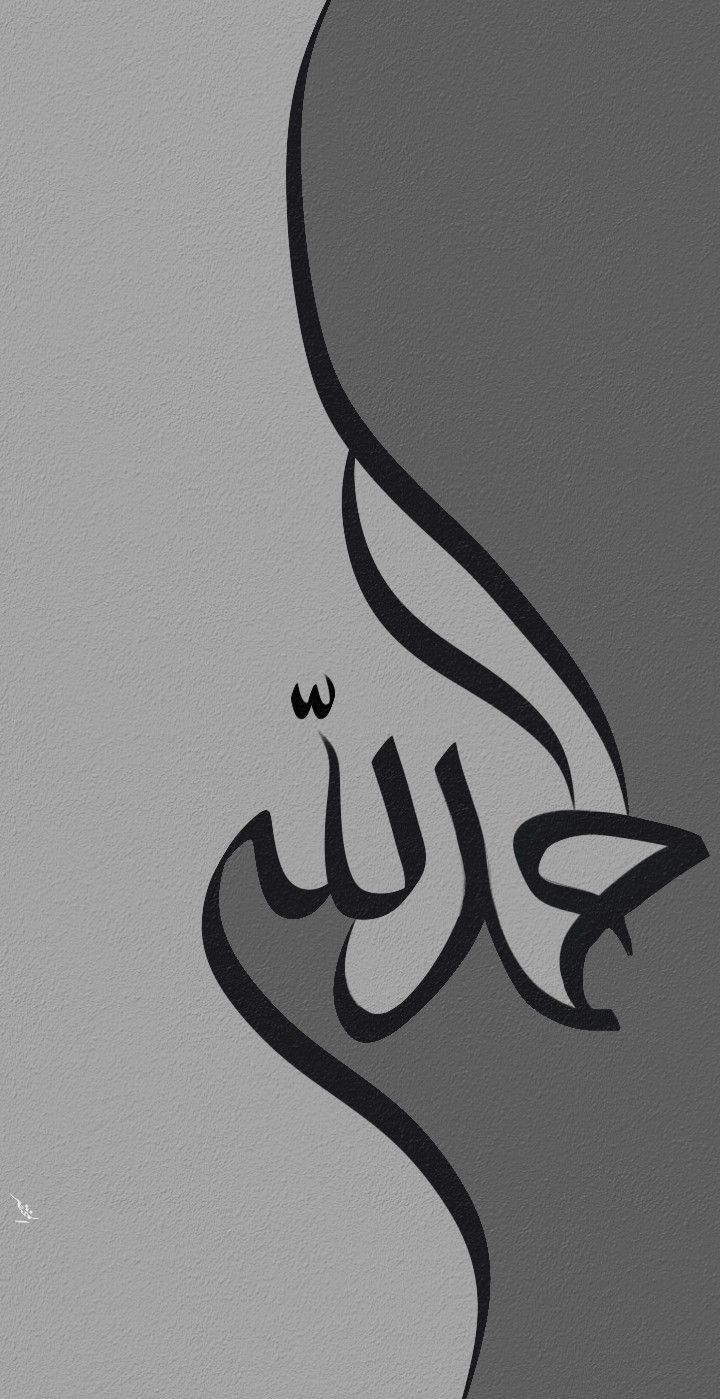Wallpaper