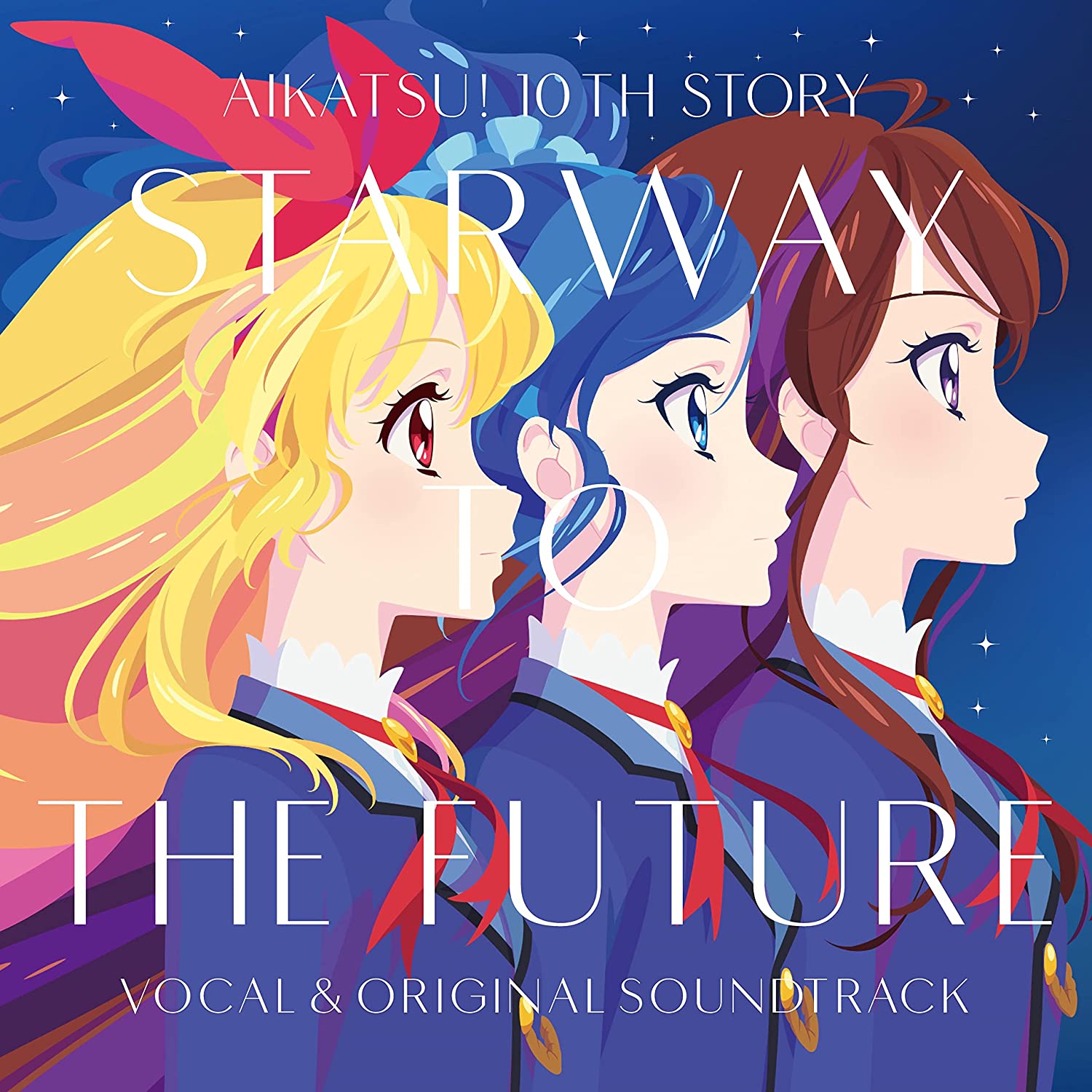 Aikatsu! 10th Story Mirai e no Starway
