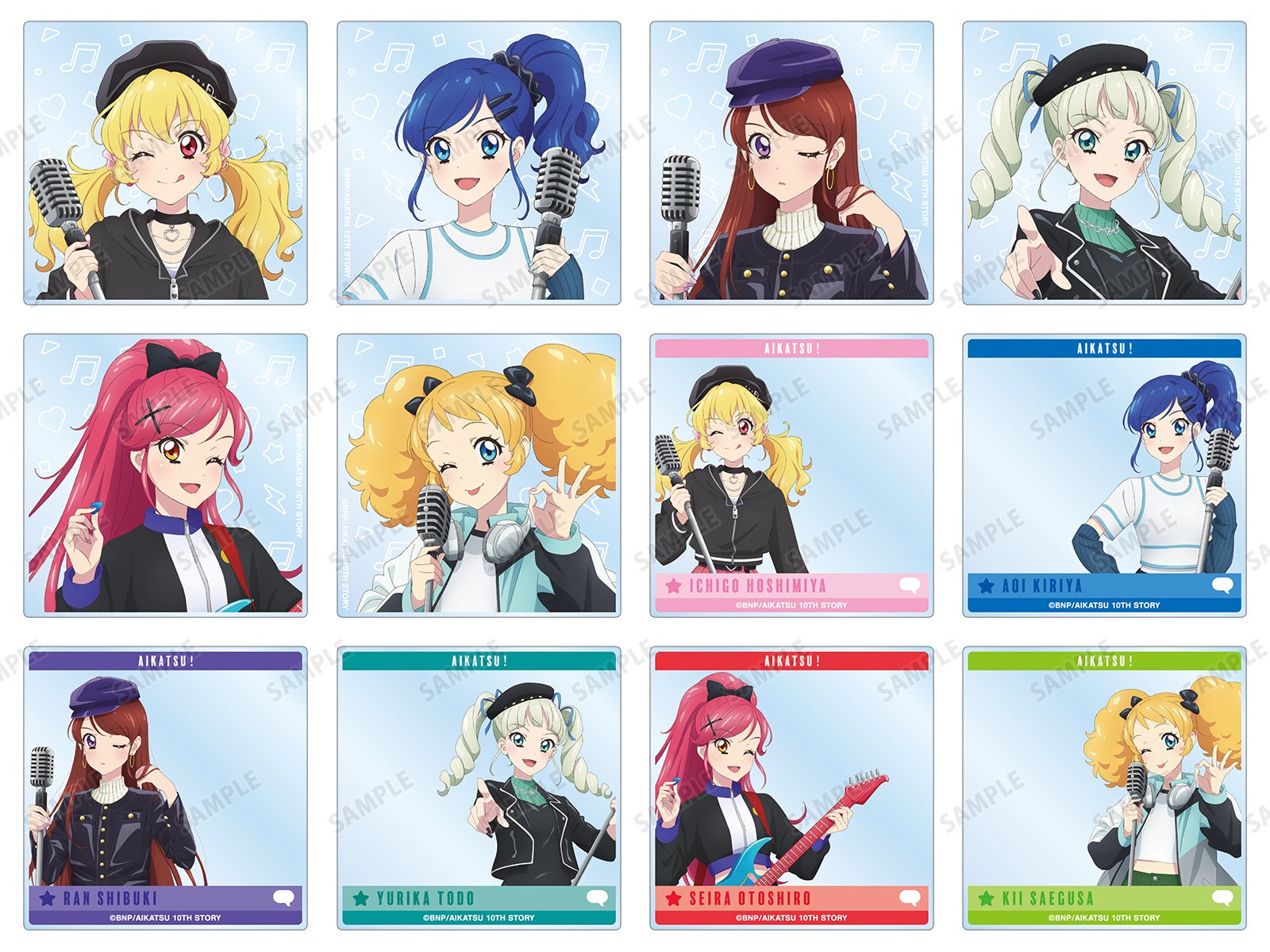 Tower Records stores