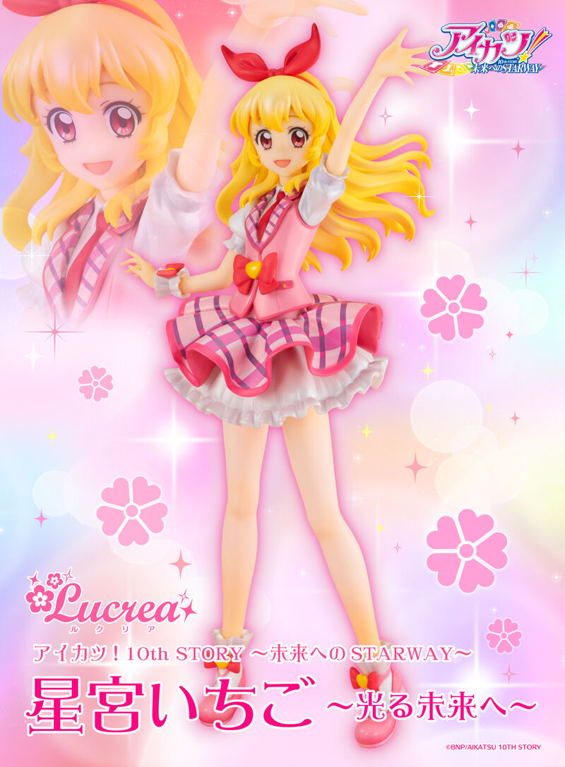 Lucrea Aikatsu! 10th STORY -STARWAY To