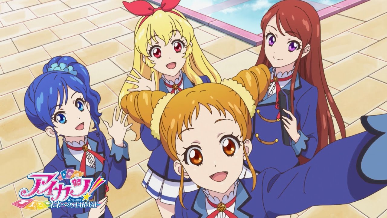Aikatsu! 10th STORY STARWAY To