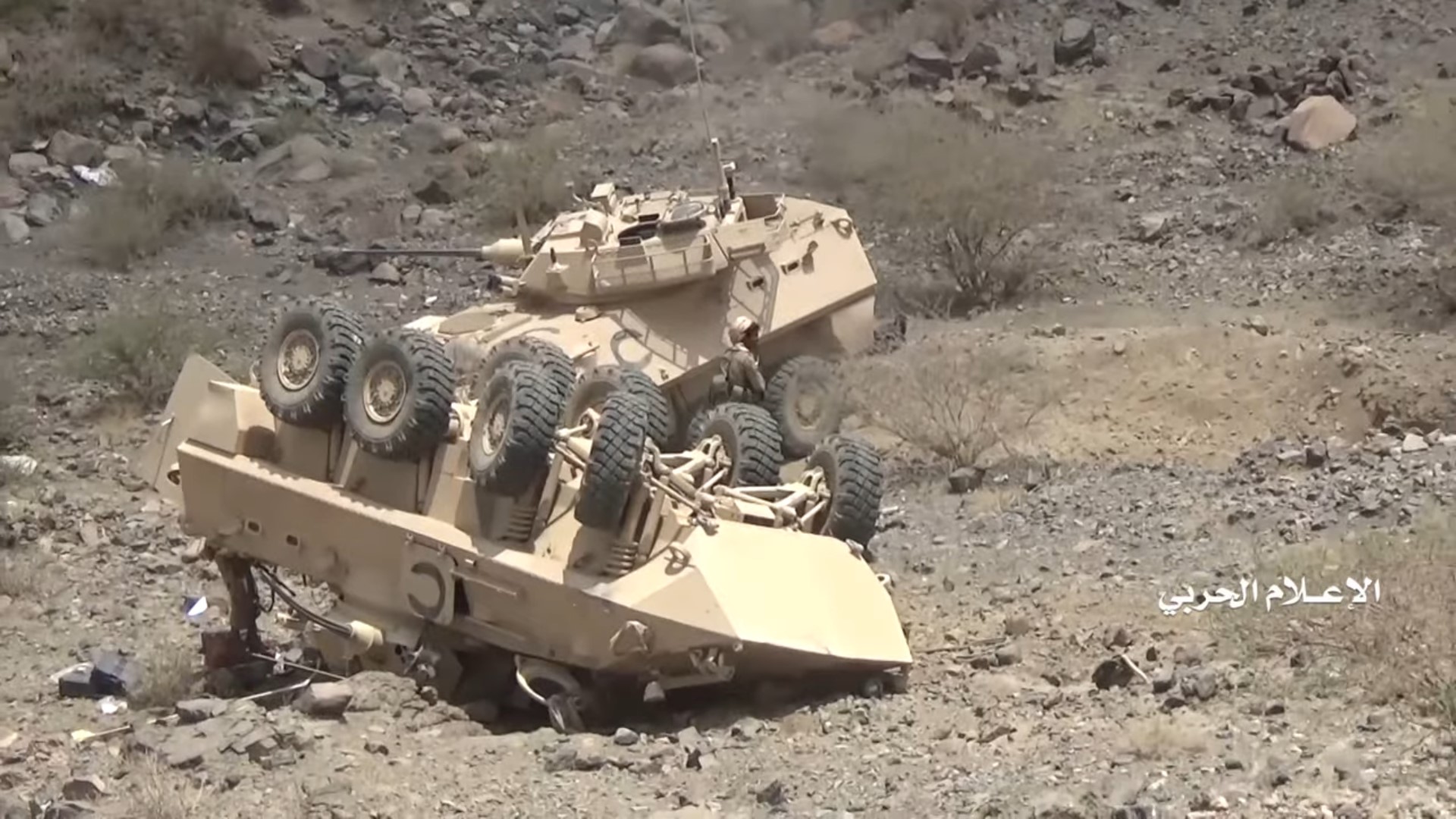Footage of Canadian LAVs in Yemen
