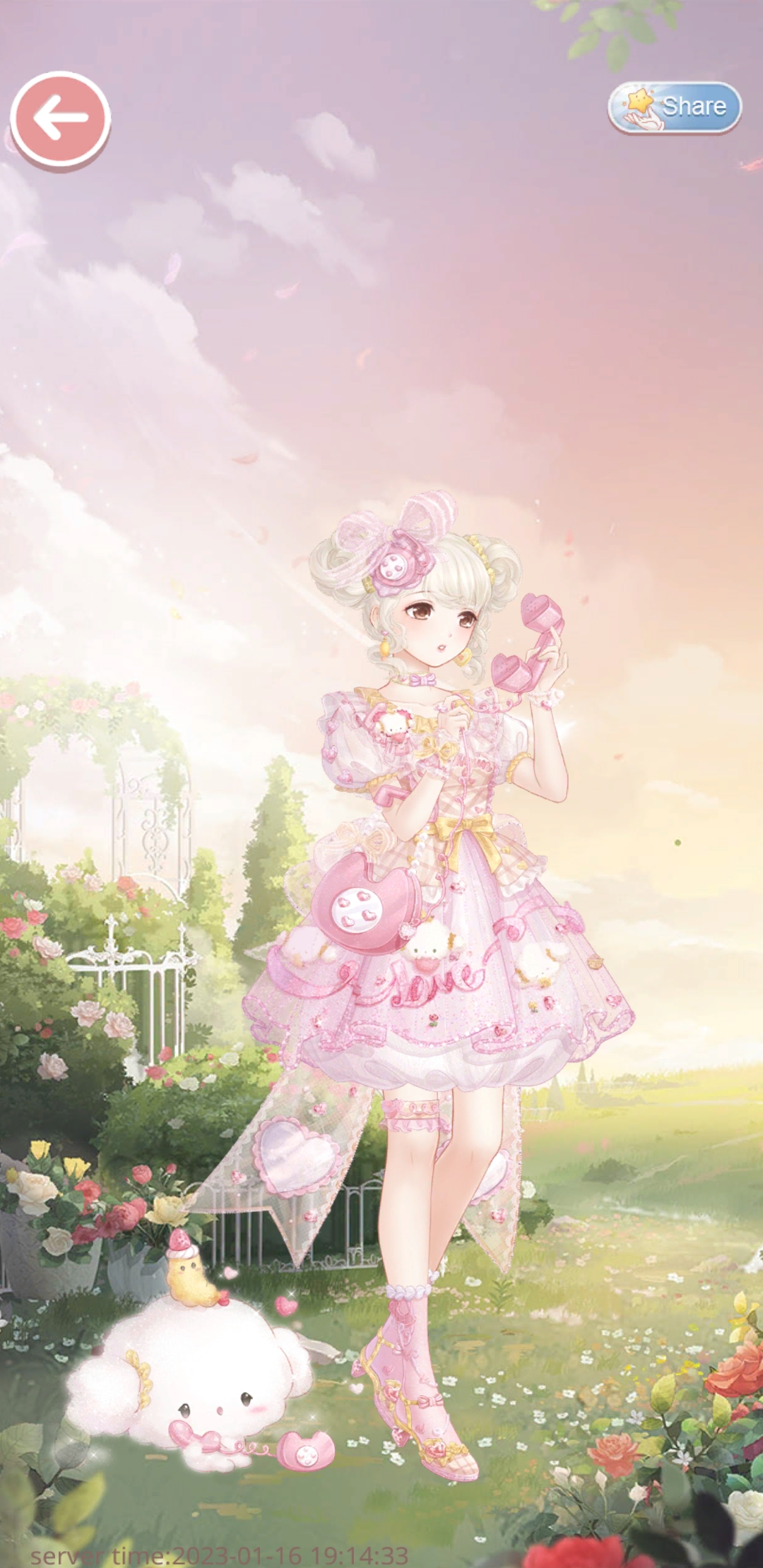 cogimyun outfit