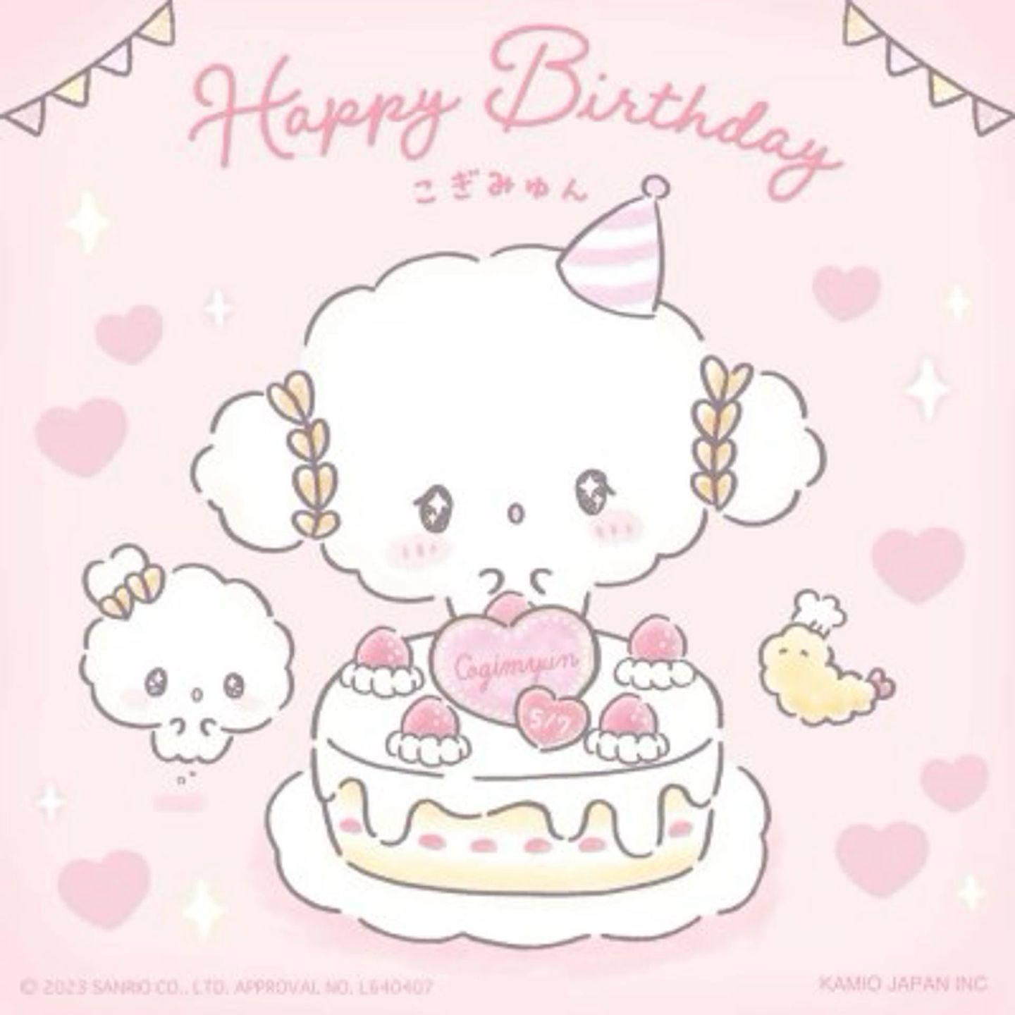 sanrio characters, sanrio