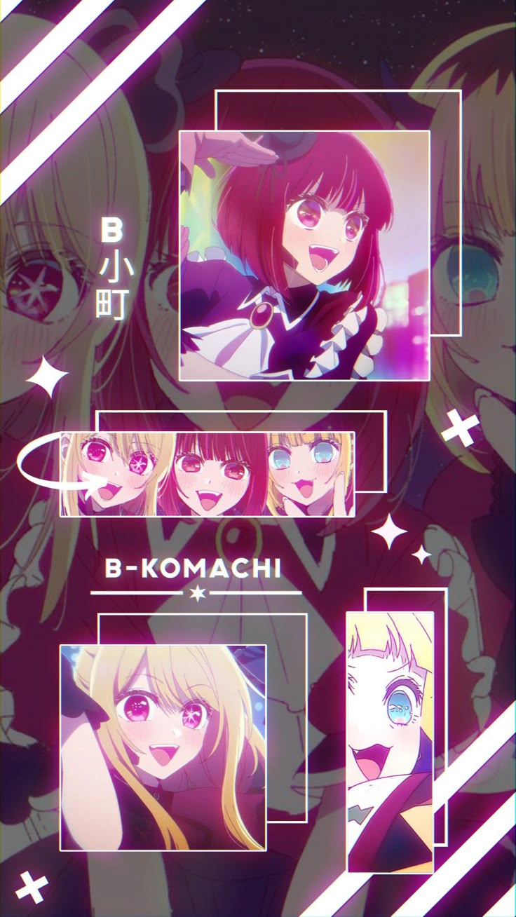 B Komachi