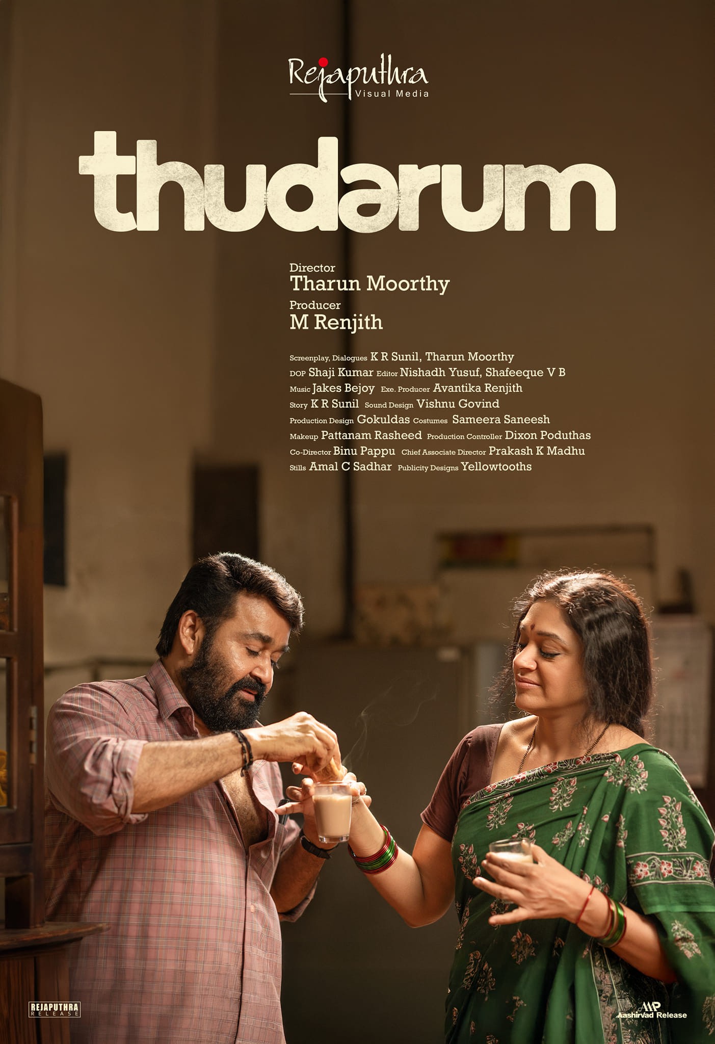 Thudarum