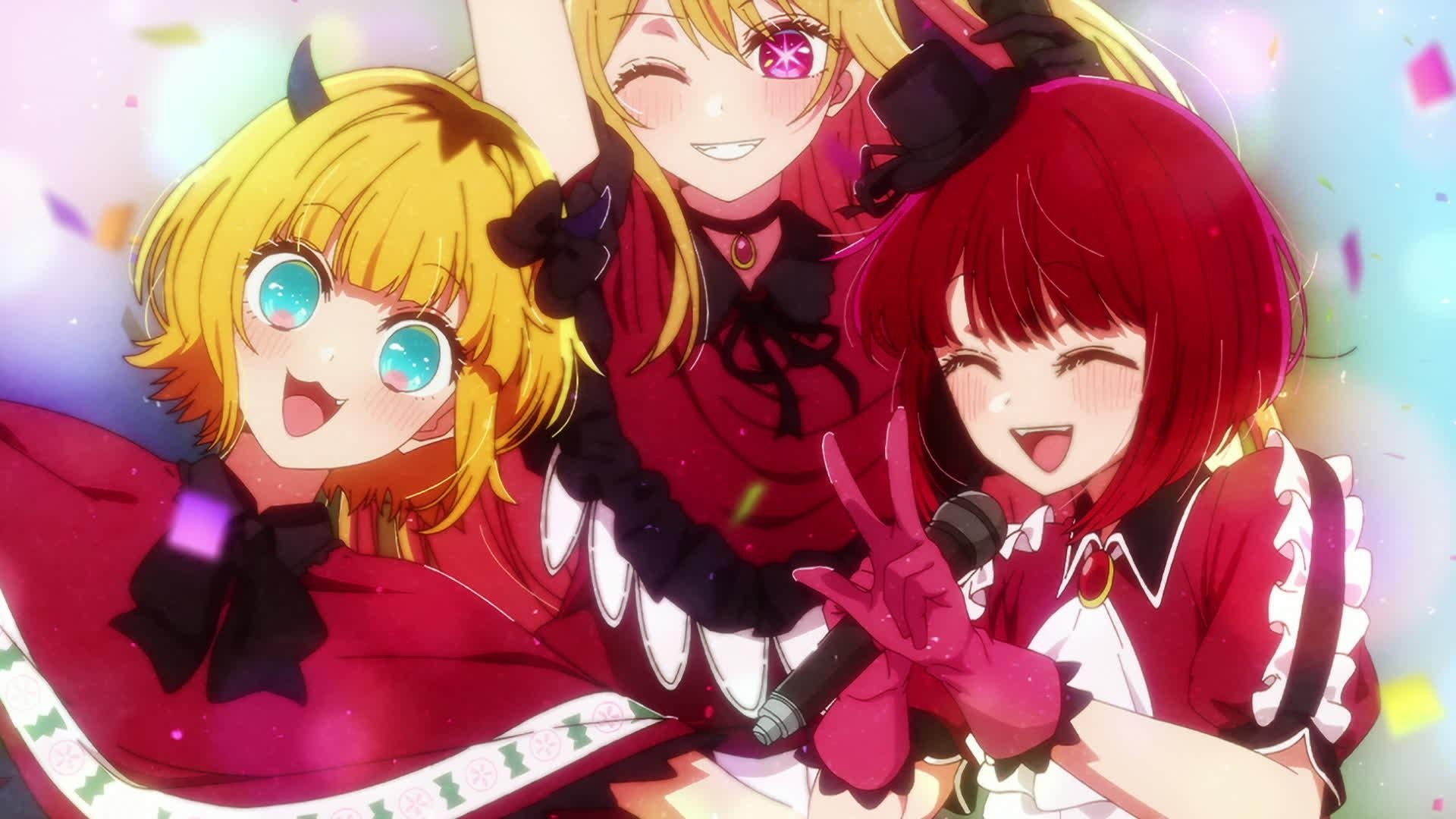 B Komachi - (S1E9)