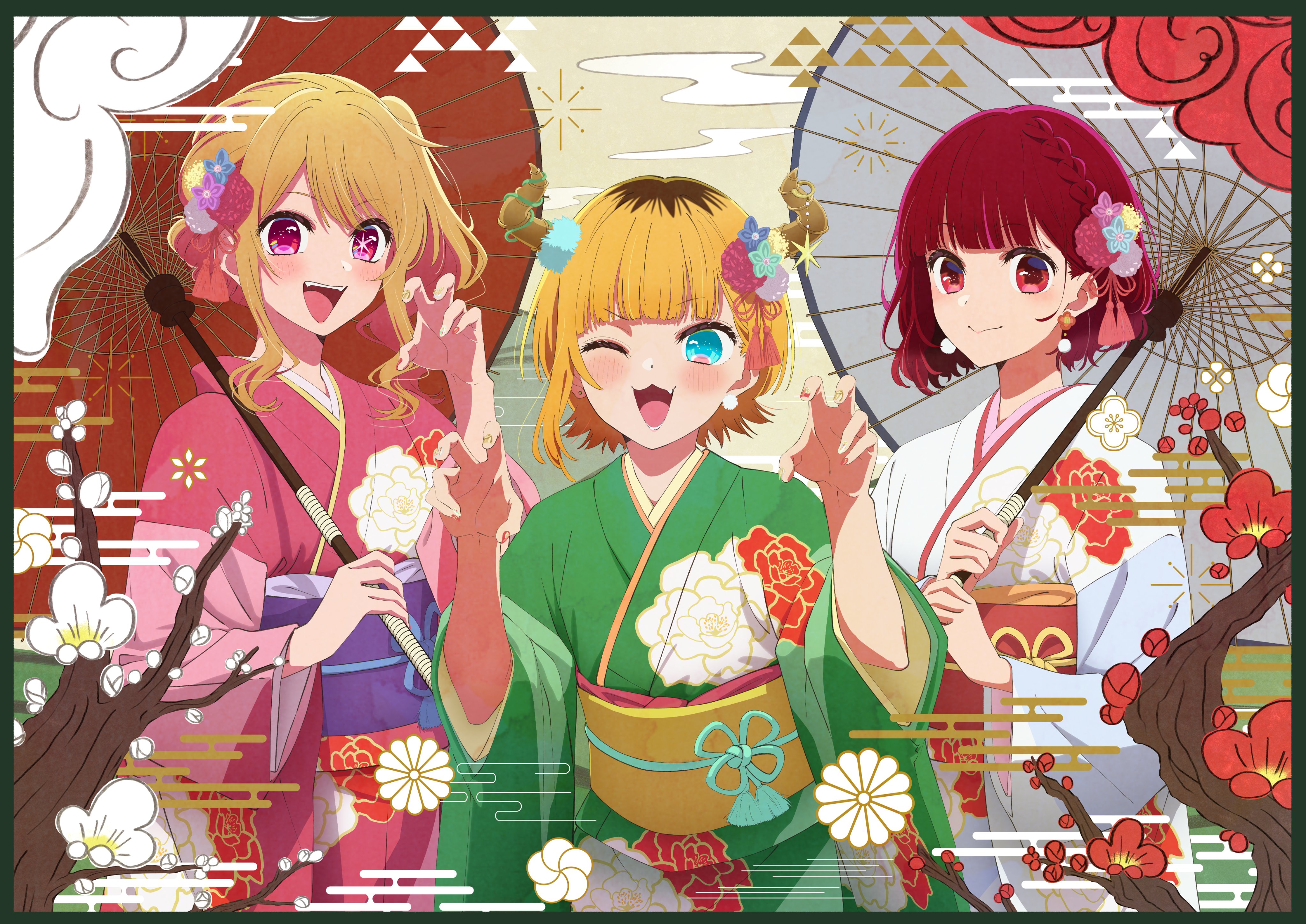 Download Anime Oshi No Ko Ruby Hoshino