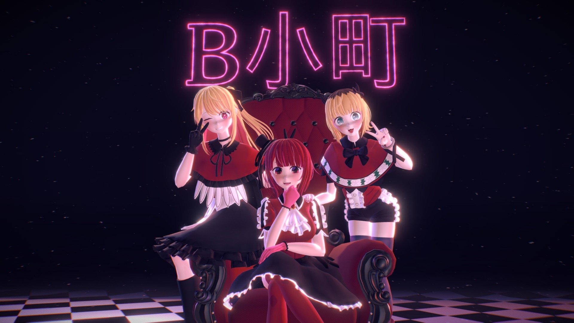 Fanart New B Komachi
