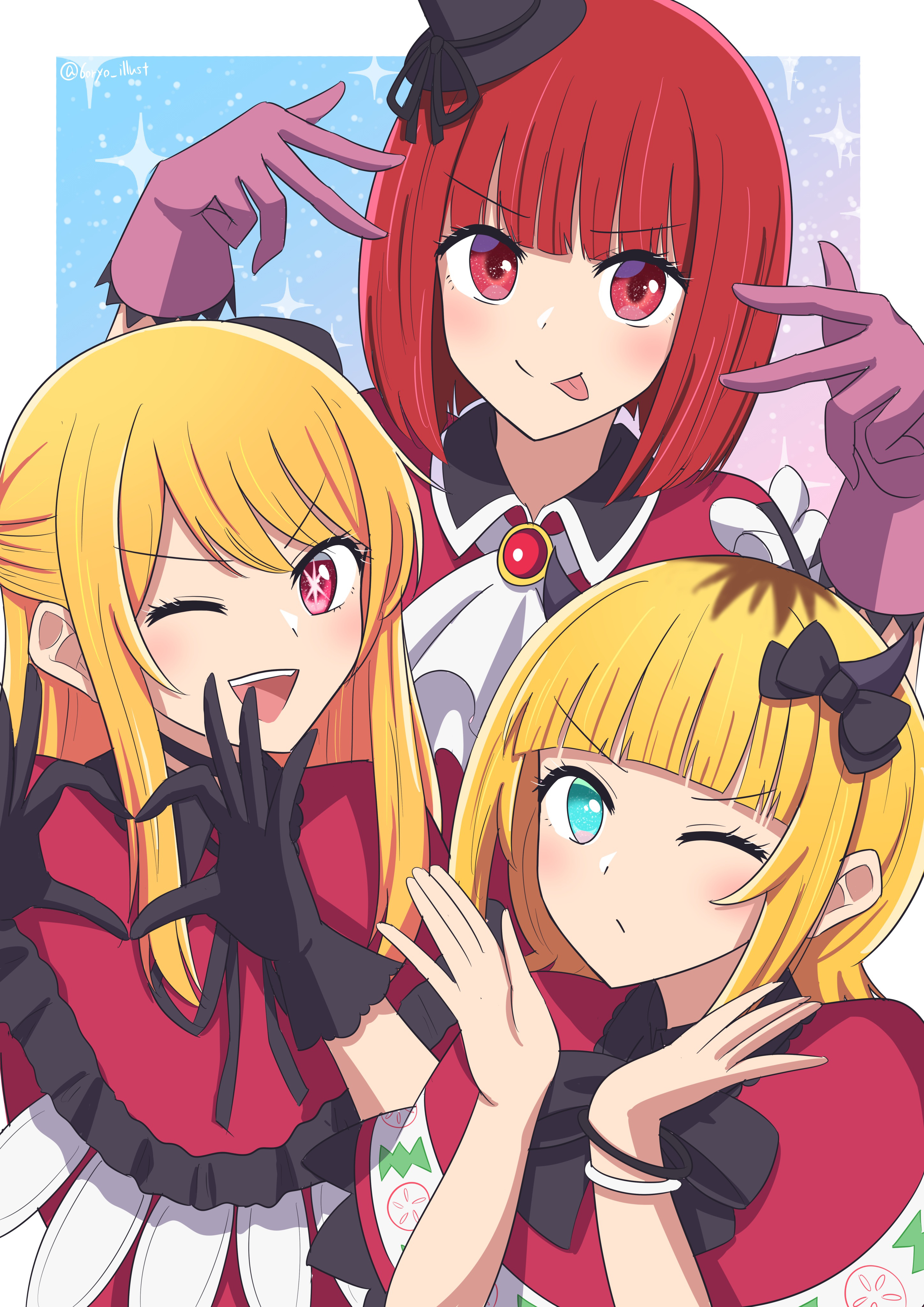 B Komachi No Ko By Pixiv