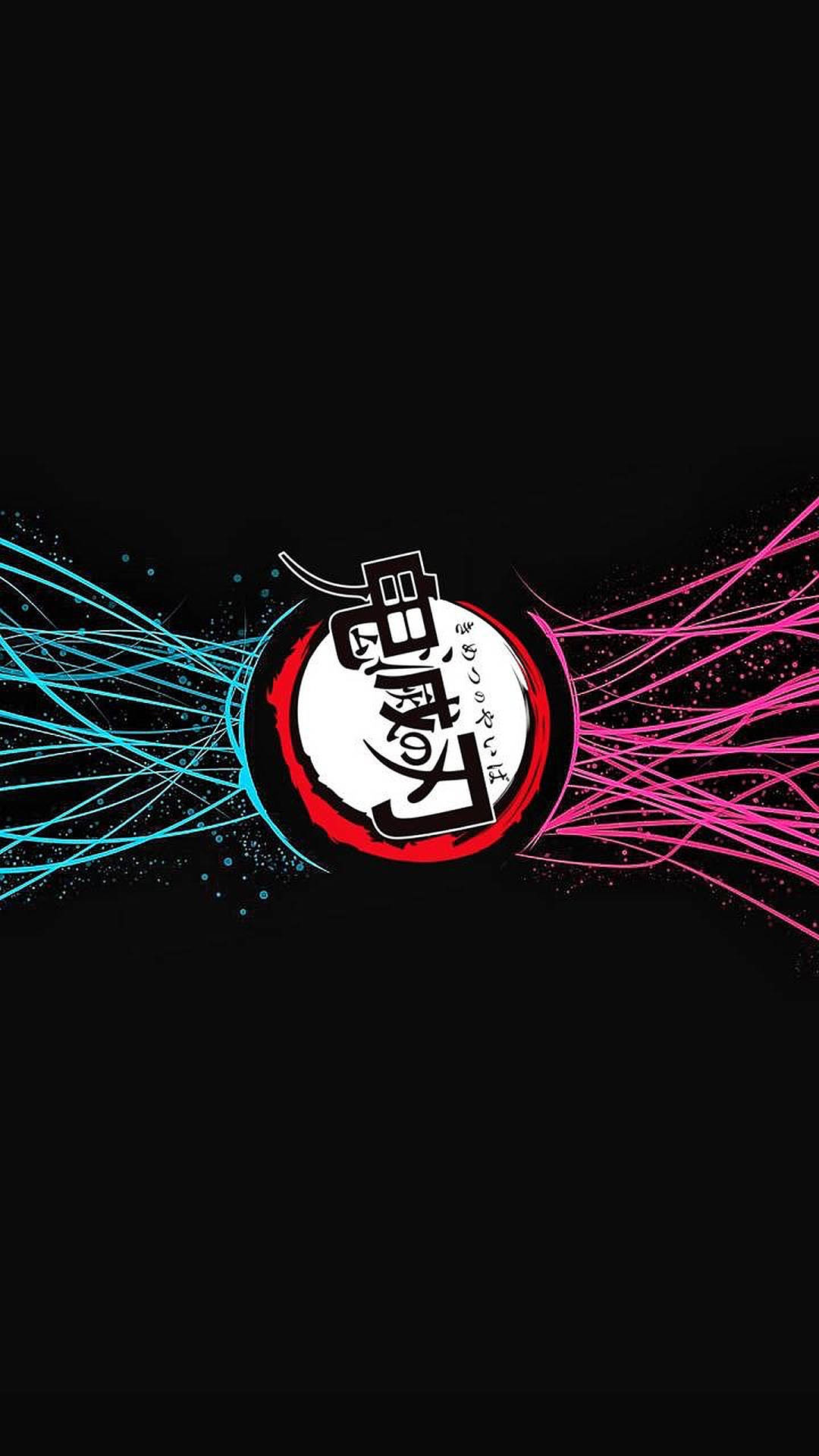 Demon Slayer Logo Wallpaper