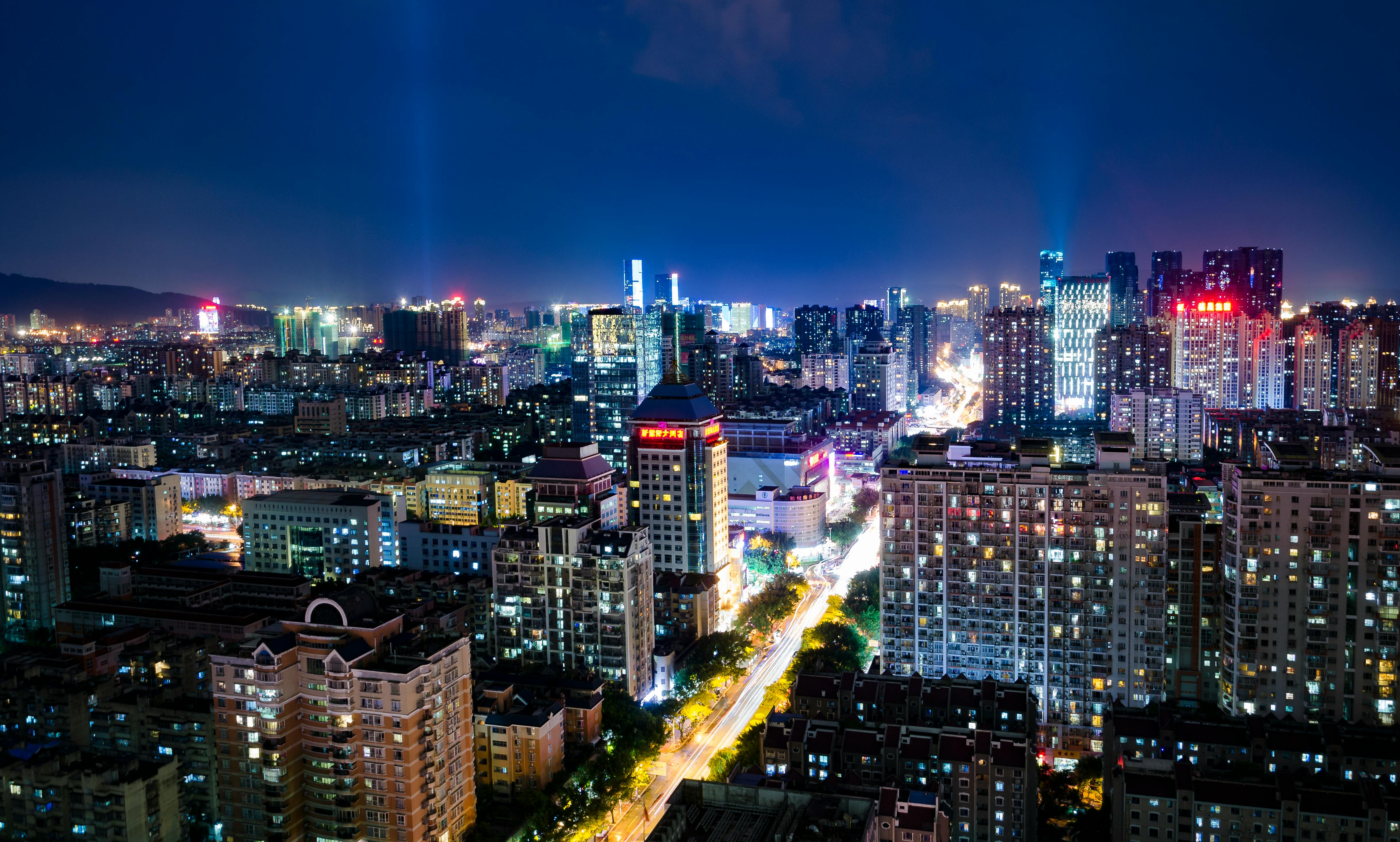 Fuzhou & HD Image