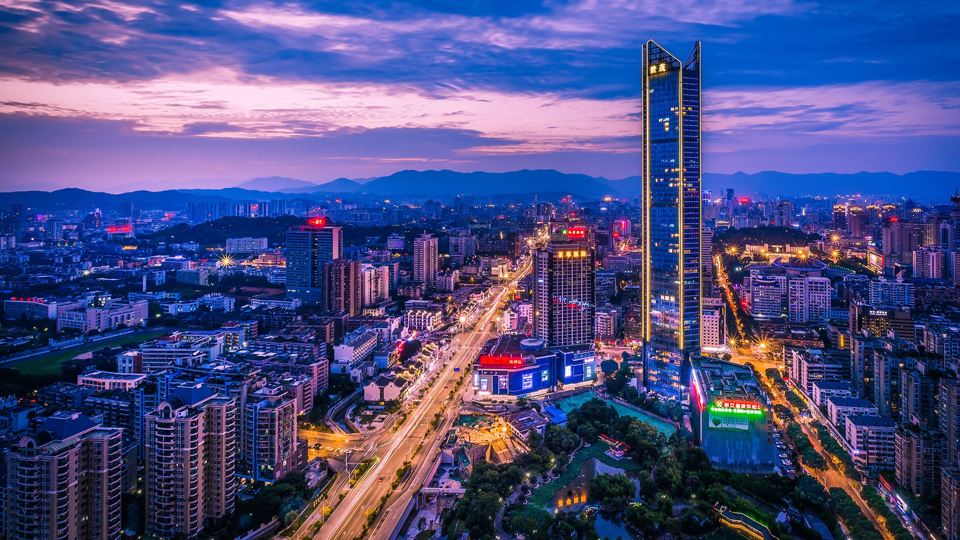 InterContinental Fuzhou, an IHG Hotel