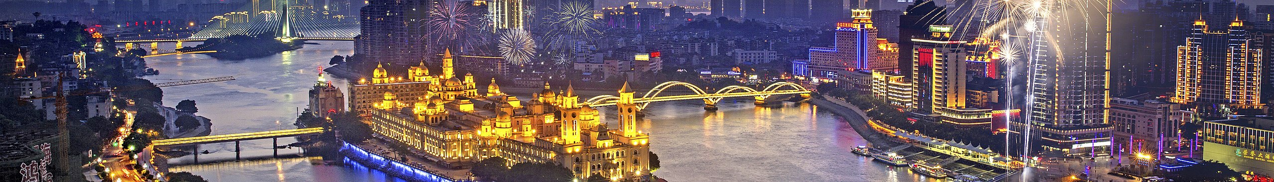 Fuzhou