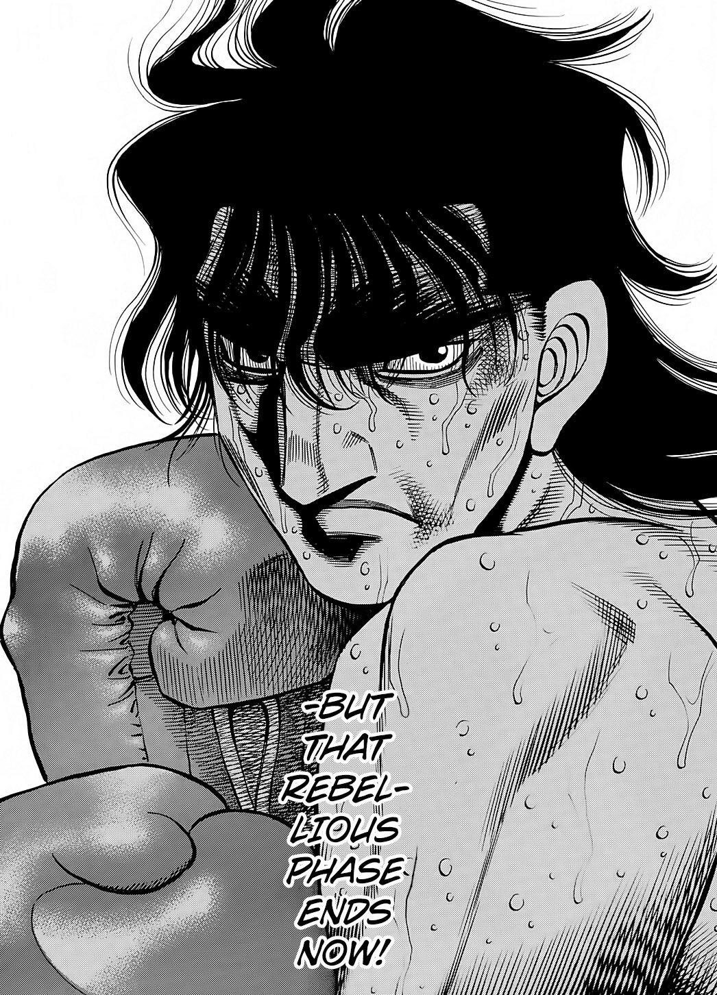 Ryo Mashiba appreciation