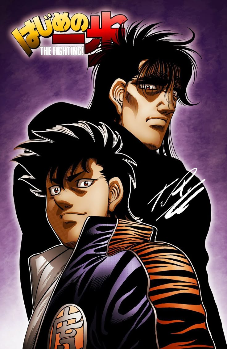 Sendo Takeshi TIGER & Mashiba Ryo REAPER