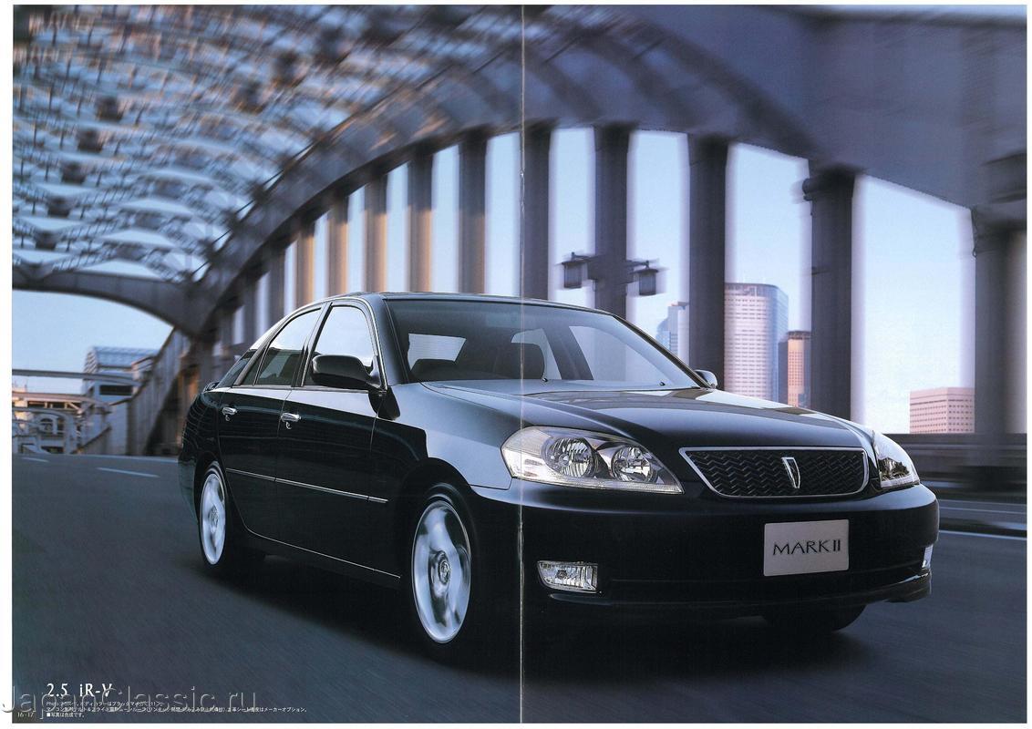 Toyota Mark II 2003 GX110, JZX110