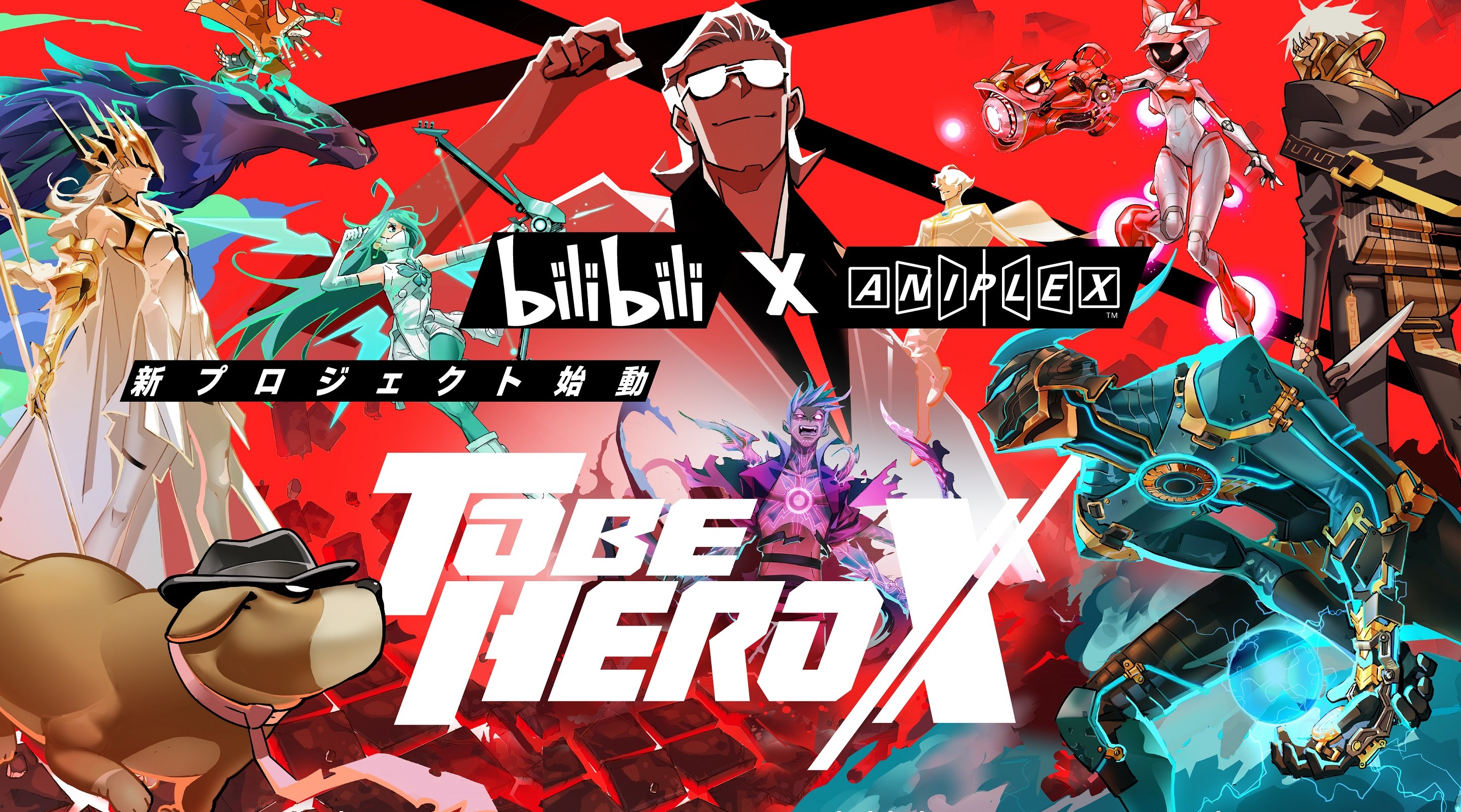 Download To Be Hero X HD Wallpaper