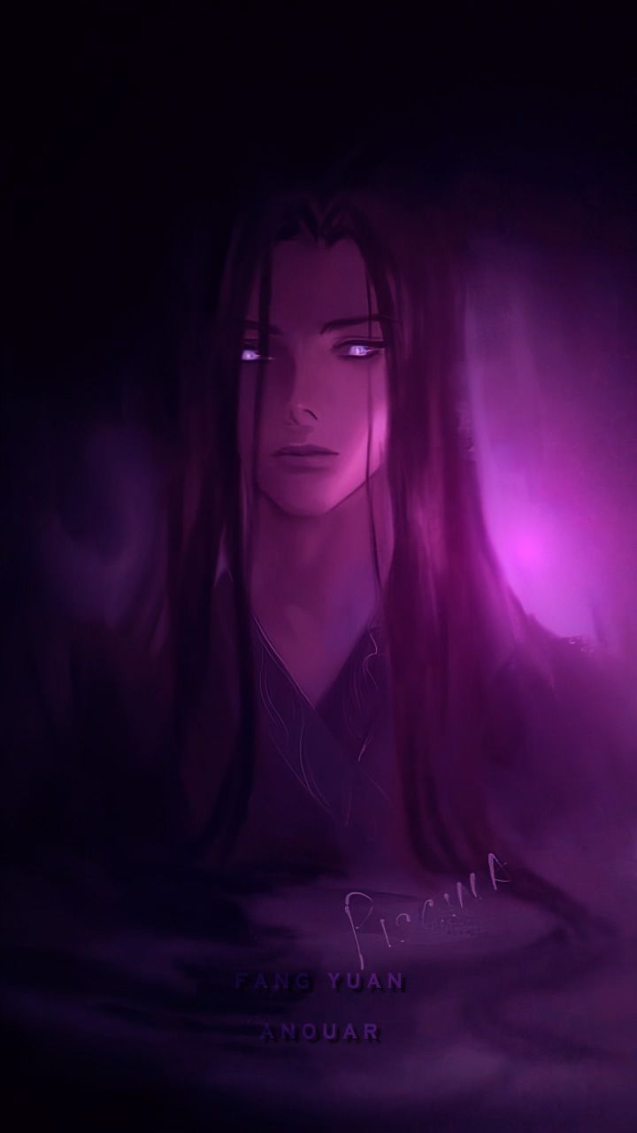 fang yuan wallpaper