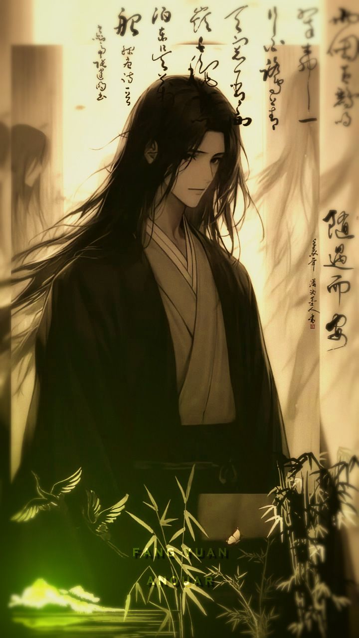 fang yuan wallpaper