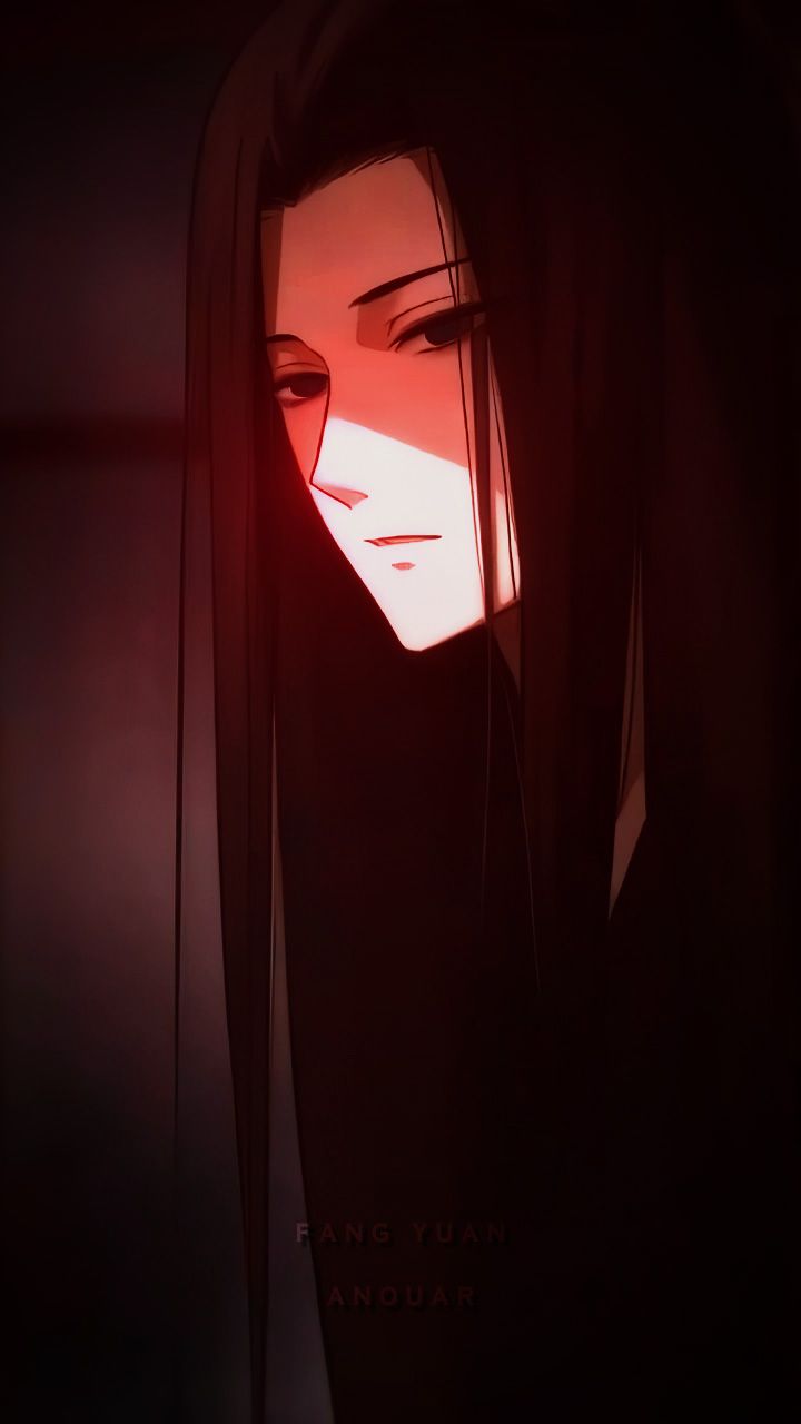 fang yuan wallpaper