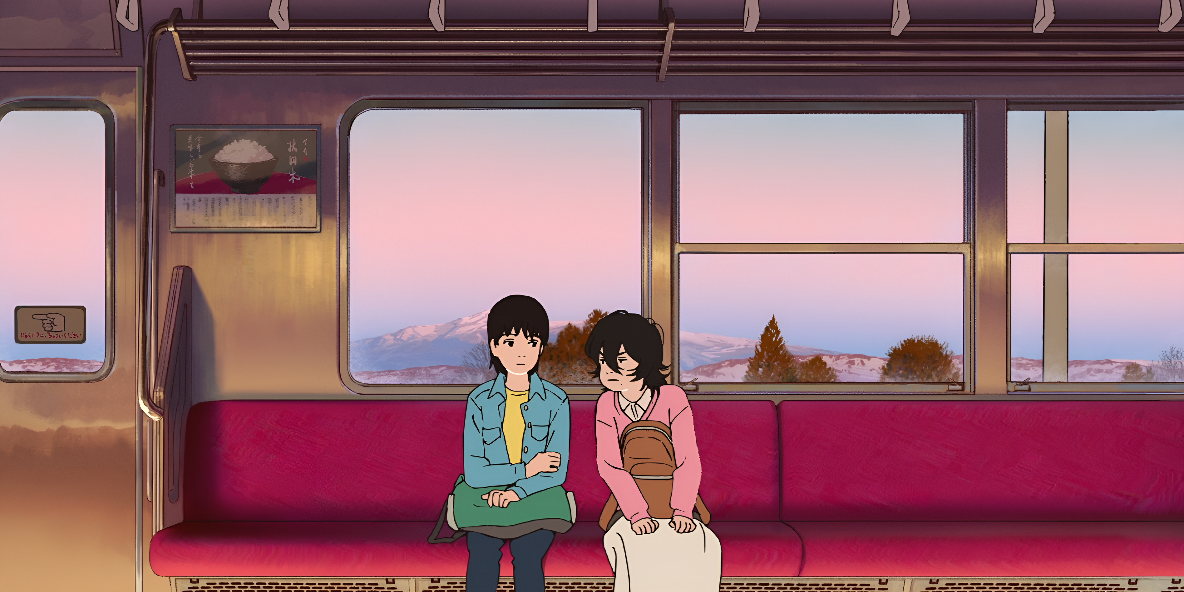 Ayumu Fujino Kyomoto HD Wallpaper