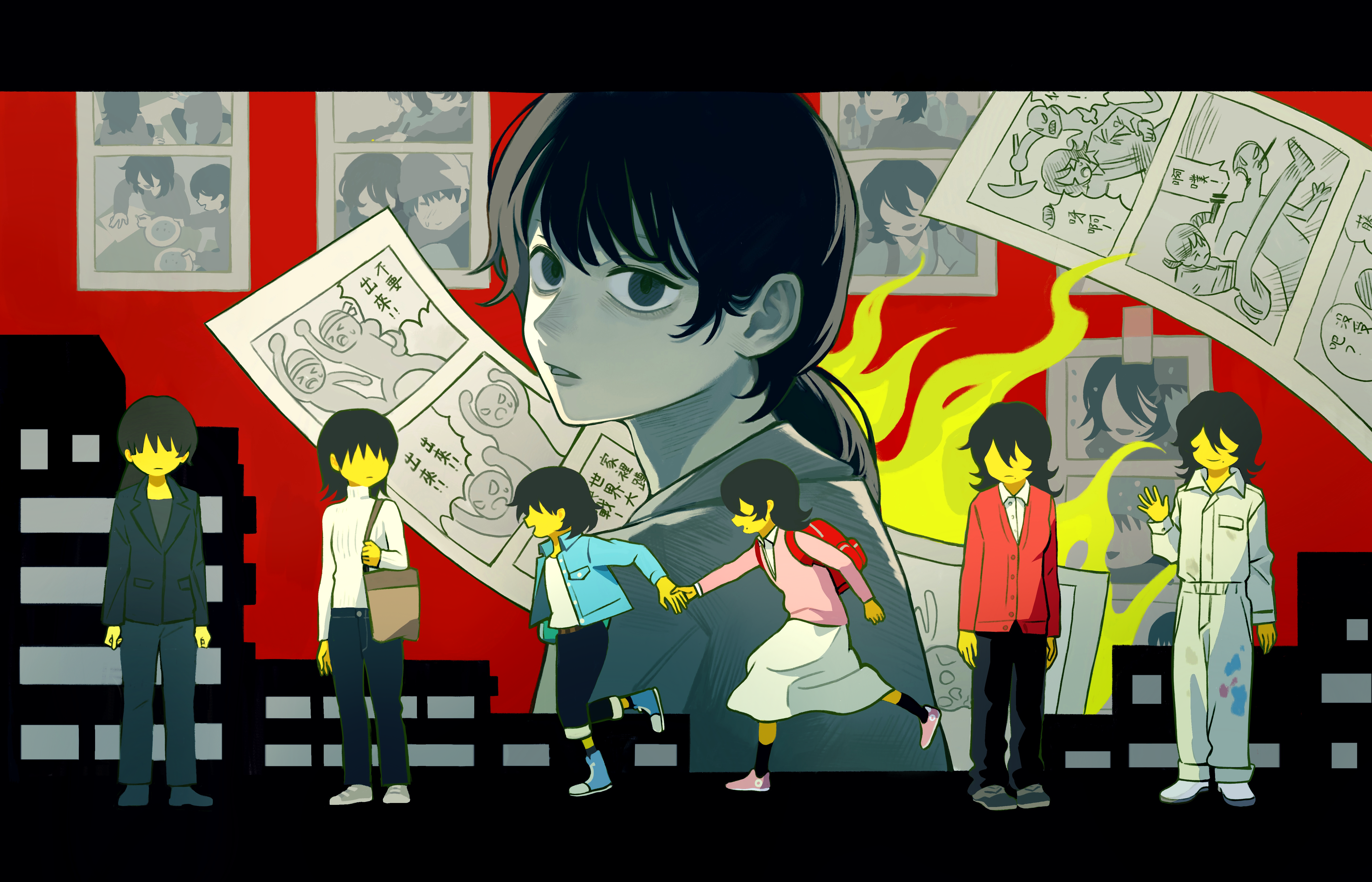 Look Back (Manga) Tatsuki