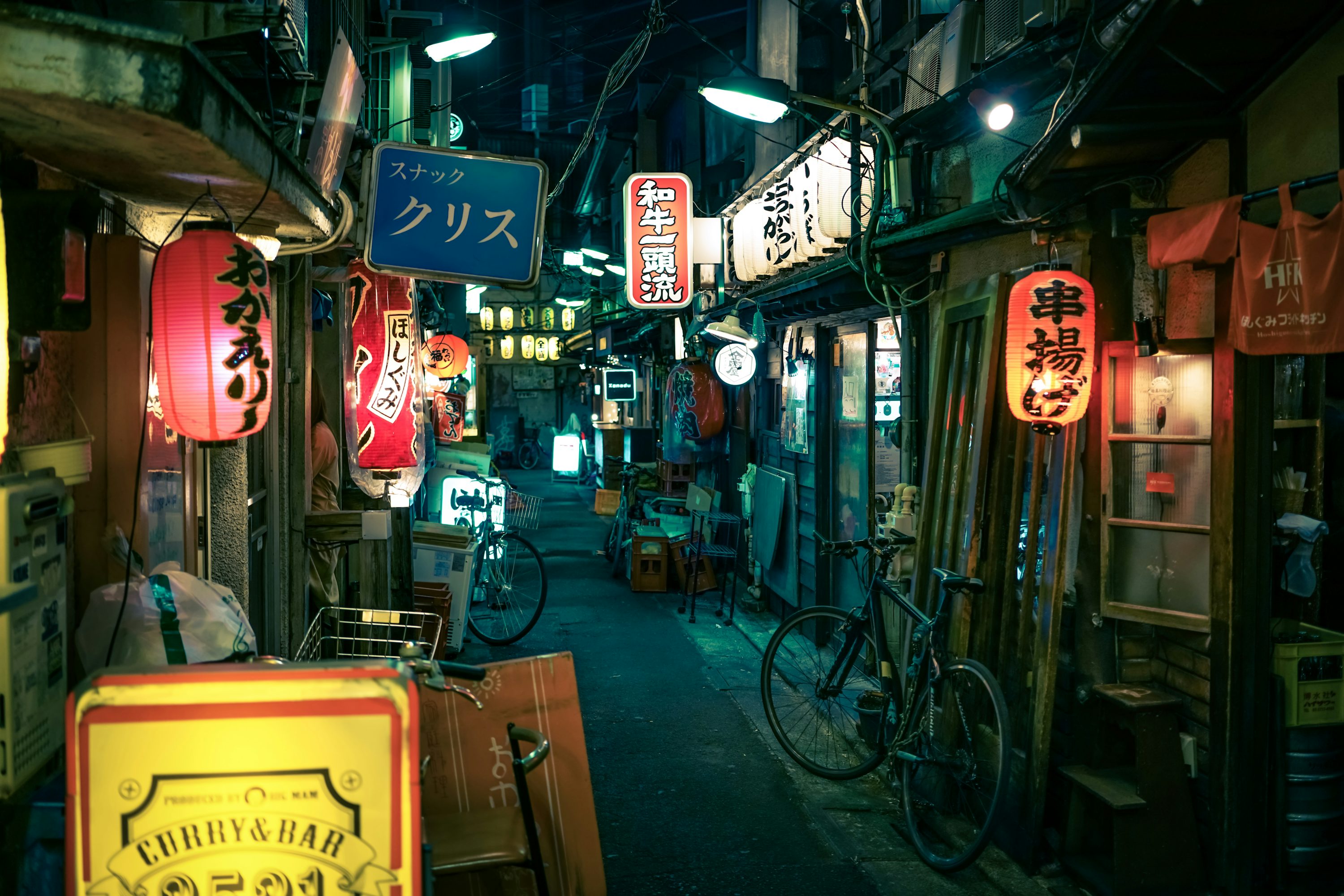 Japanese Wallpaper: Free HD Download