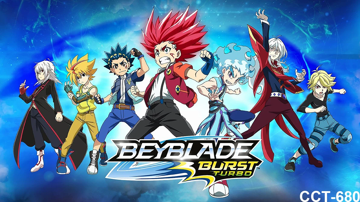 Beyblade Burst Backdrop for Boys