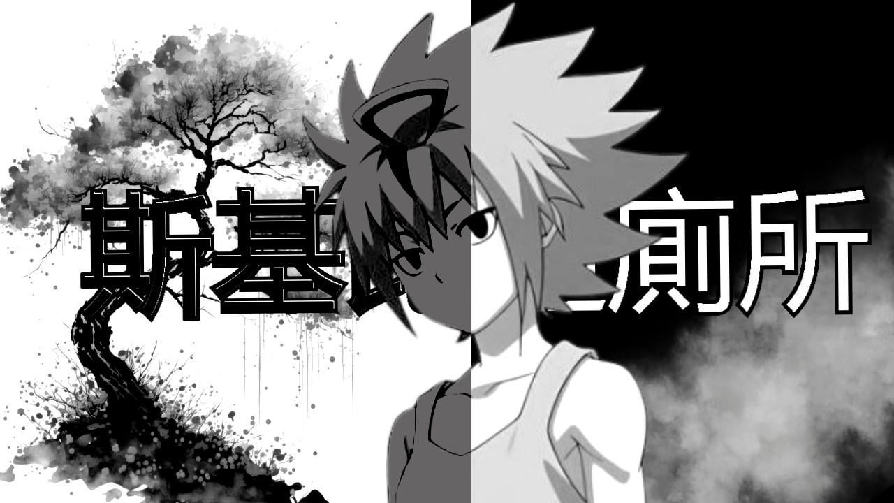 wallpaper of the undeniable GOAT