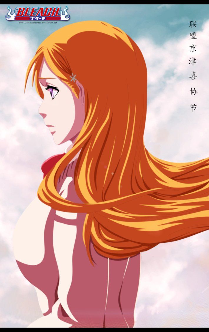 Orihime Inoue. Bleach orihime, Bleach