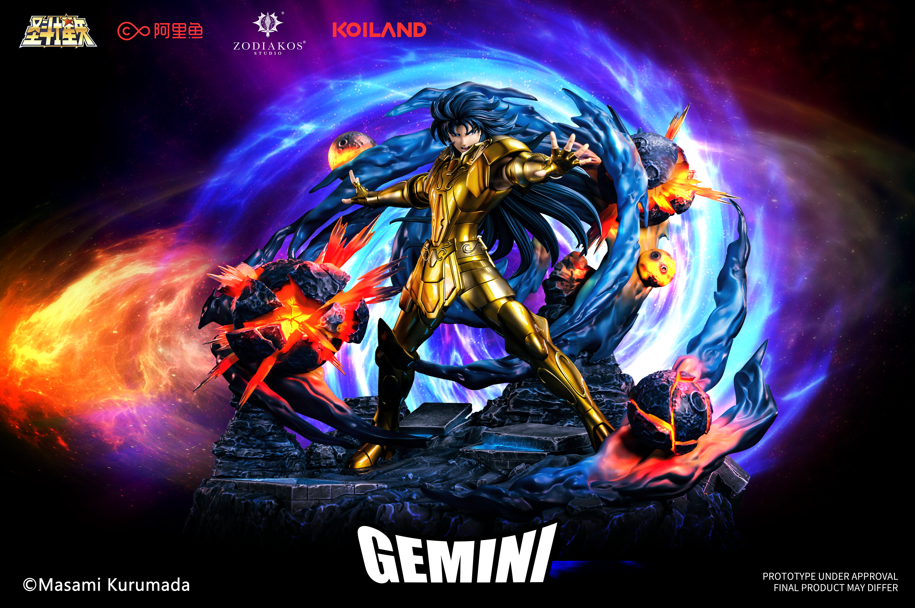Saint Seiya Gold Saint Gemini Kanon