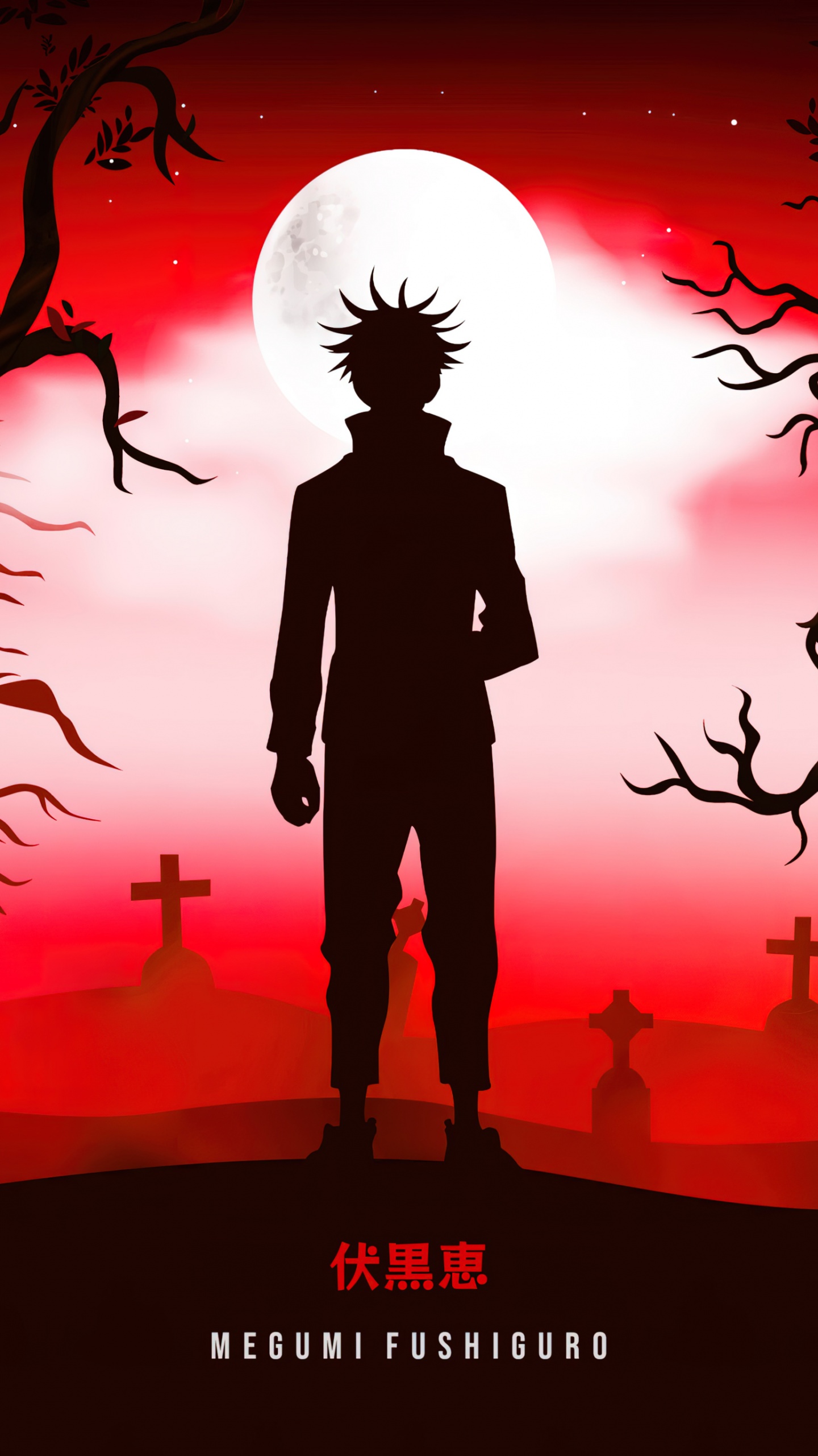 Wallpaper 4K, Silhouette, Jujutsu Kaisen