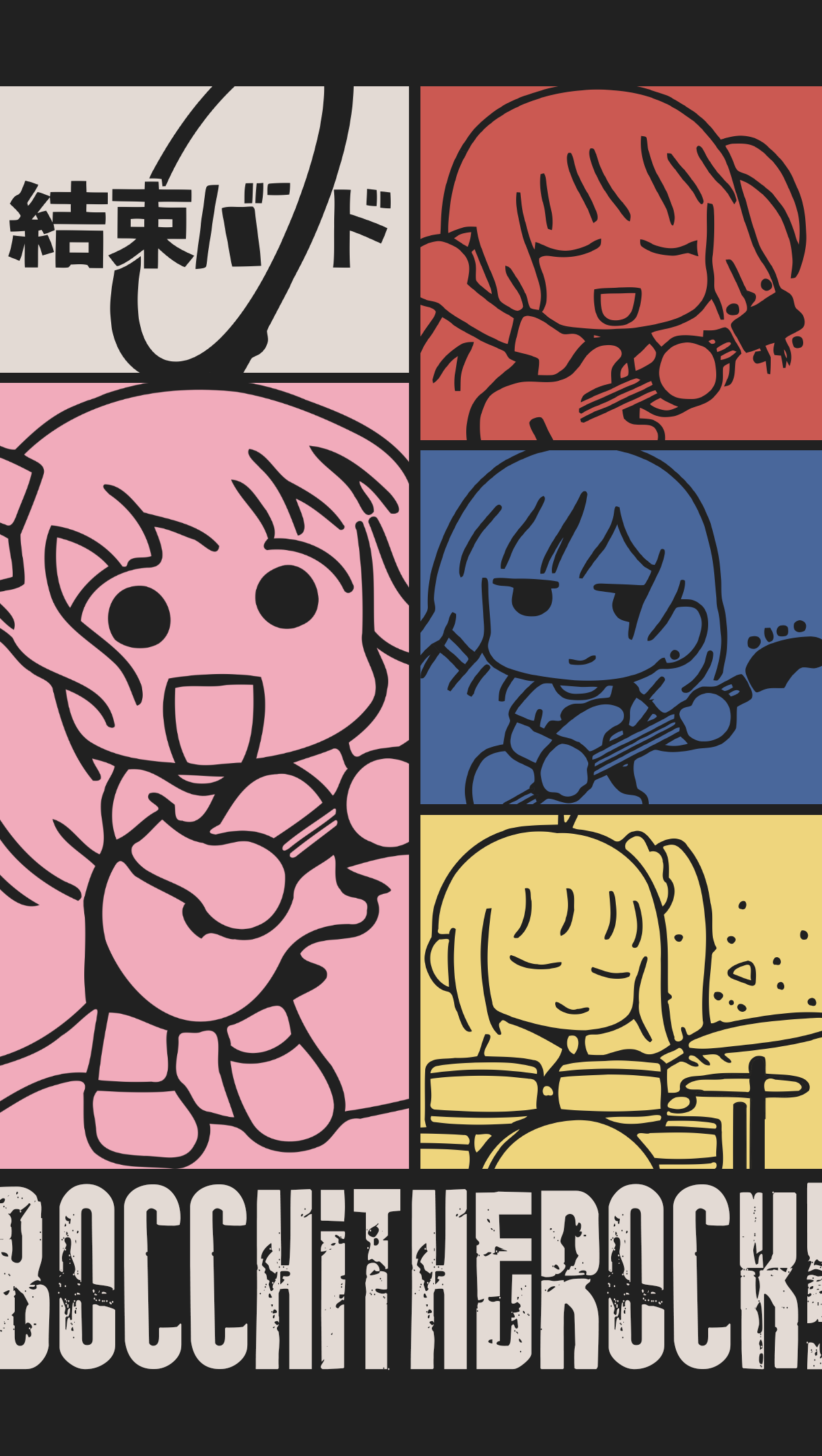 Anime Bocchi The Rock! Phone Wallpaper