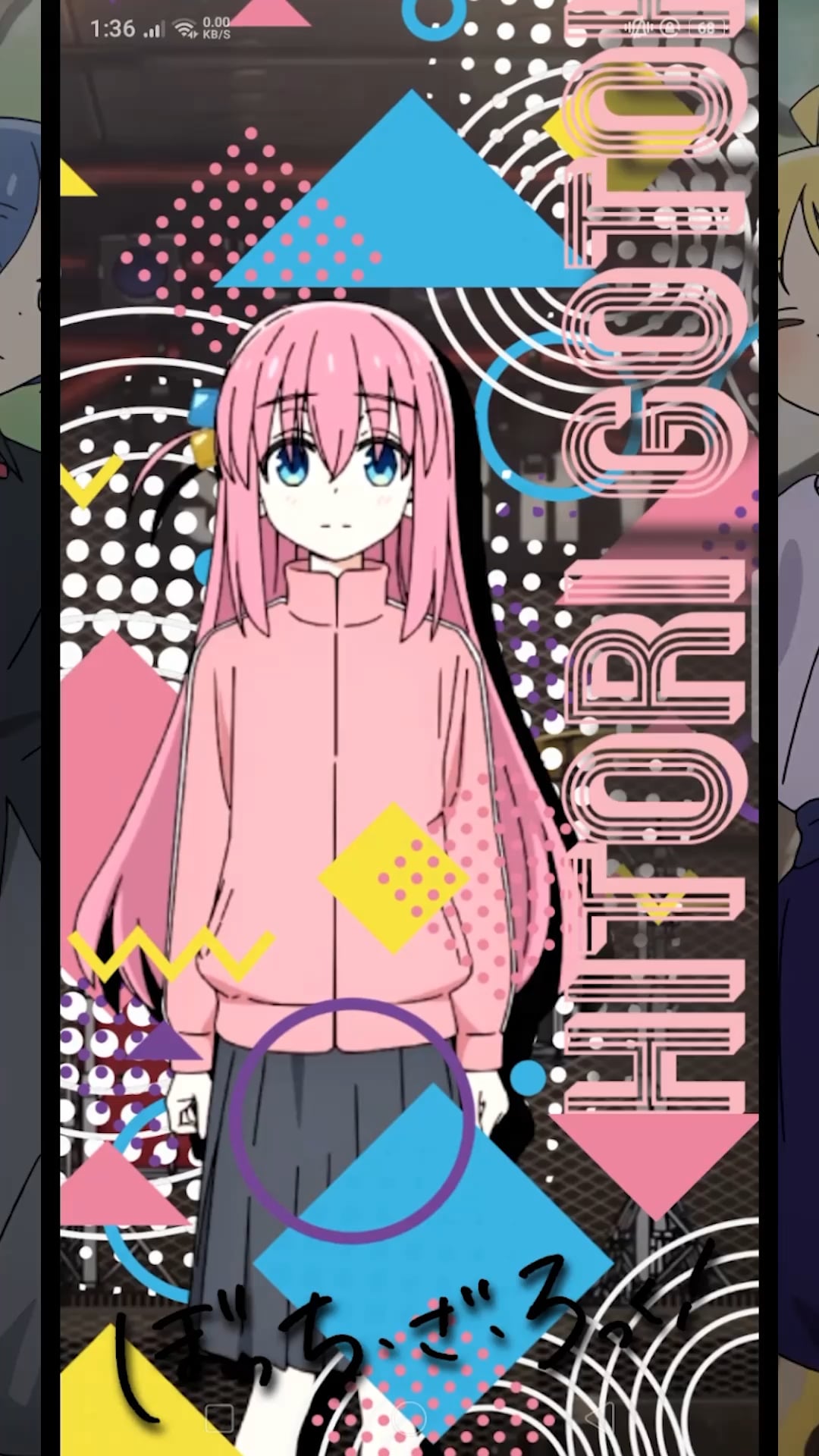 Bocchi The Rock Live Wallpaper