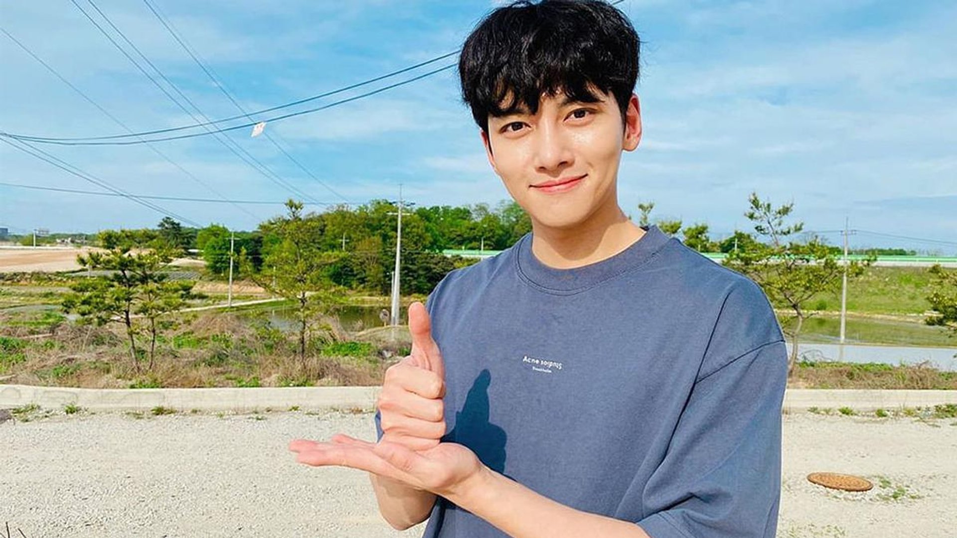 Korean actor Ji Chang Wook