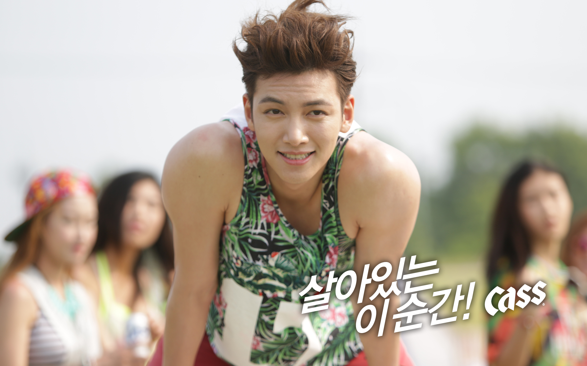 CF New Photo From Cass. Ji Chang